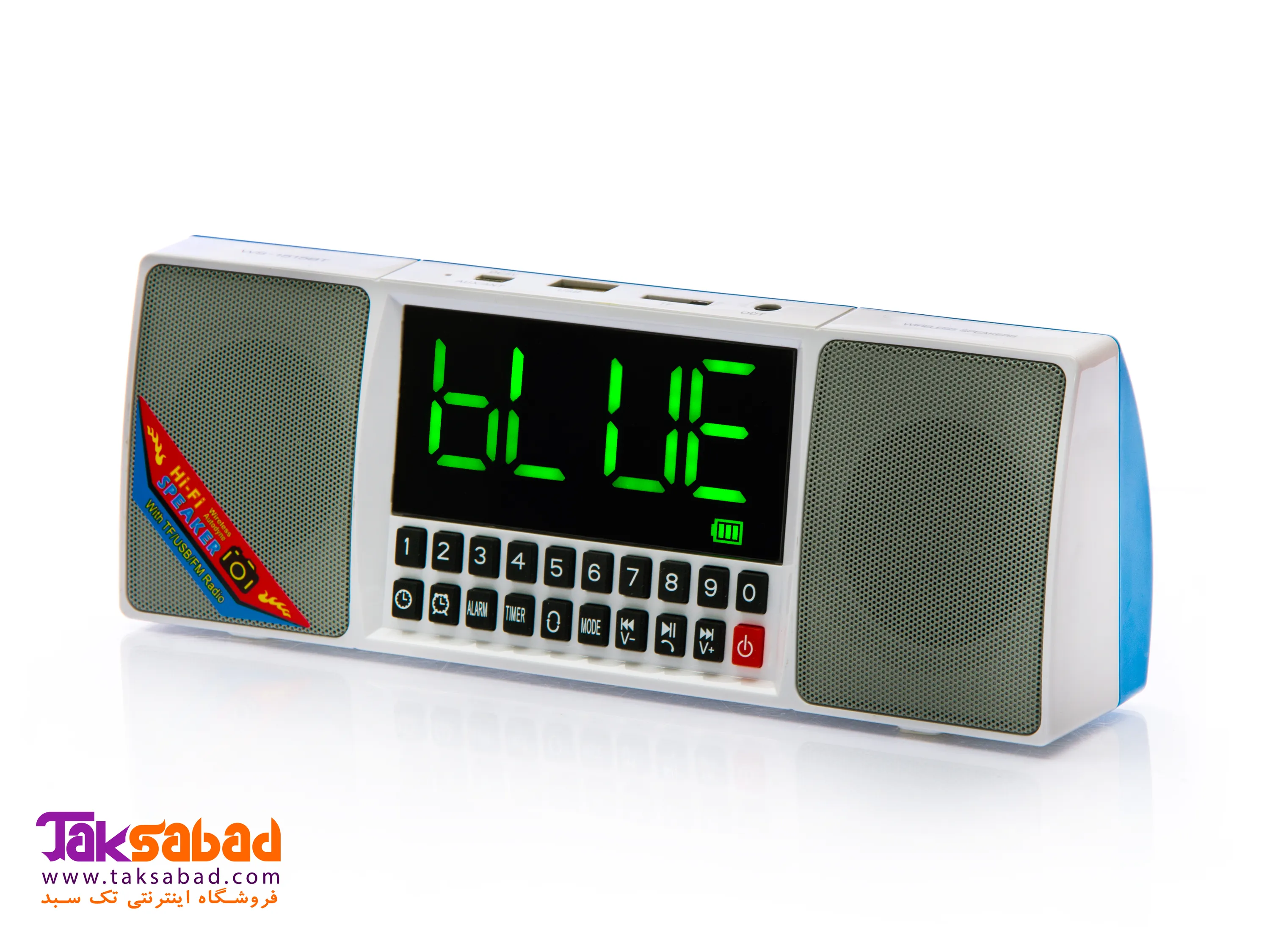 اسپیکر بلوتوثی خرید اسپیکر بلوتوثی