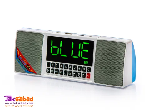 خرید اسپیکر بلوتوثی