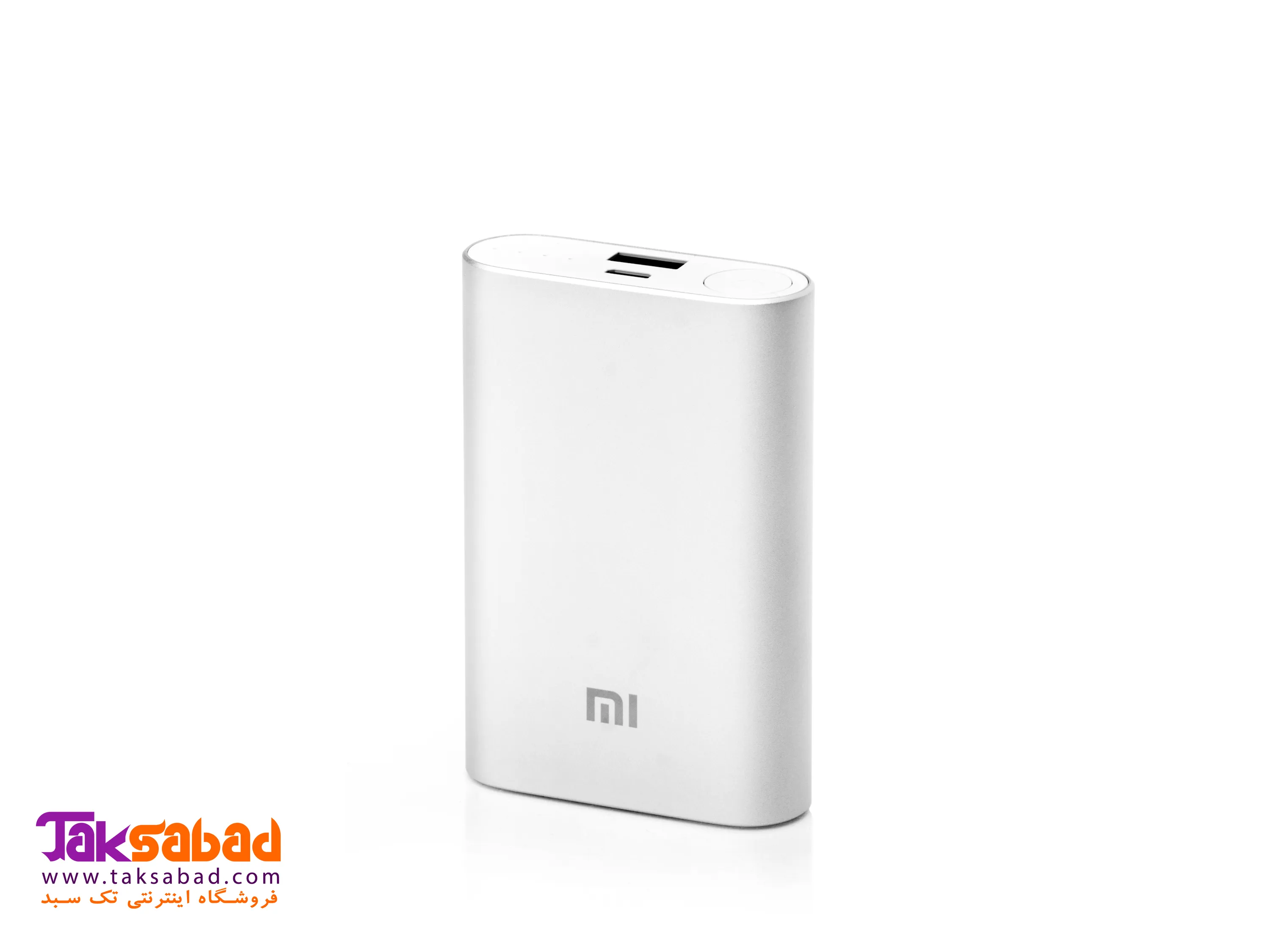 خرید پاور بانک شیائومی 10000