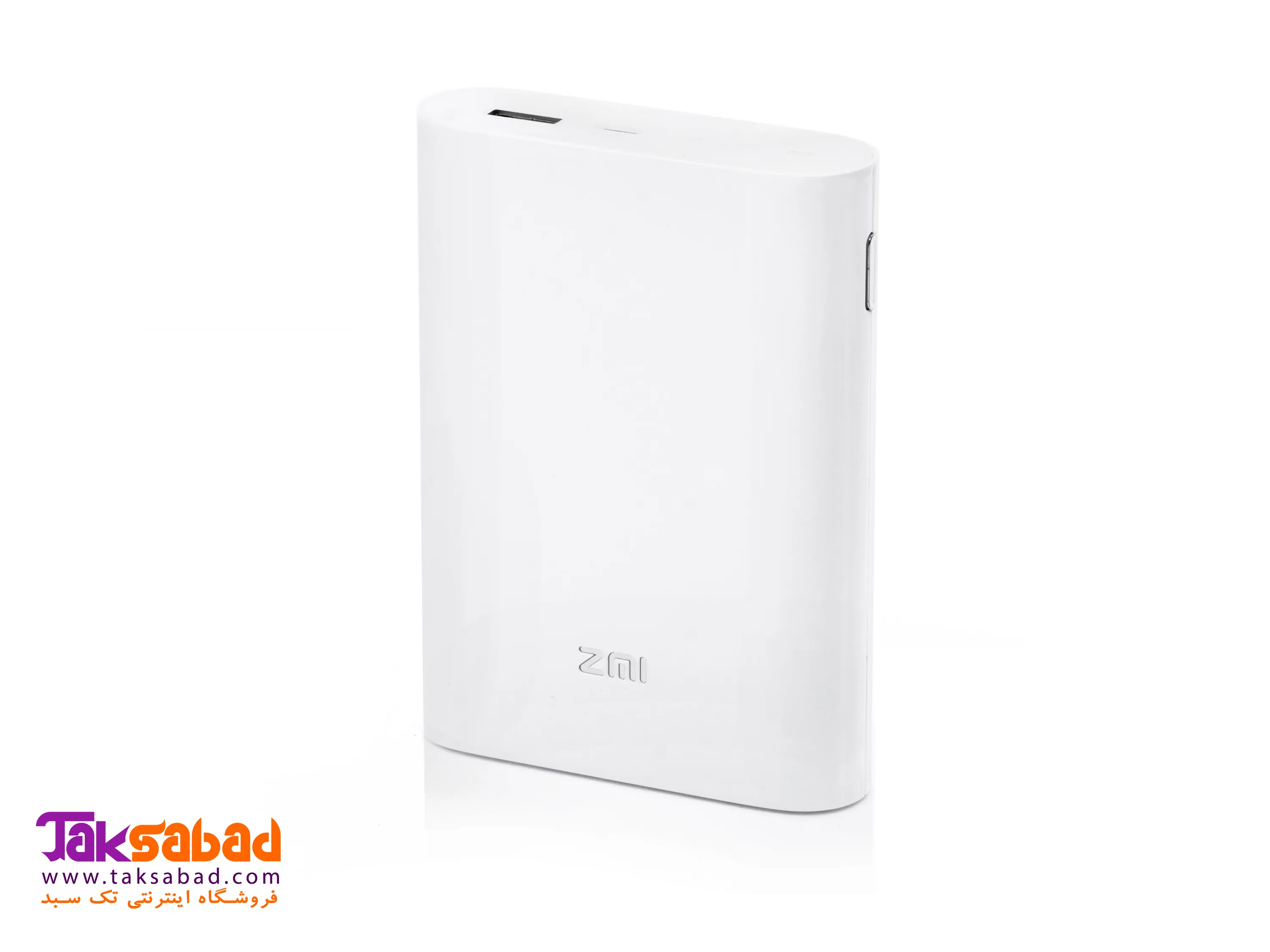 پاور بانک و مودم همراه شیائومی خرید پاور بانک و مودم همراه شیائومی