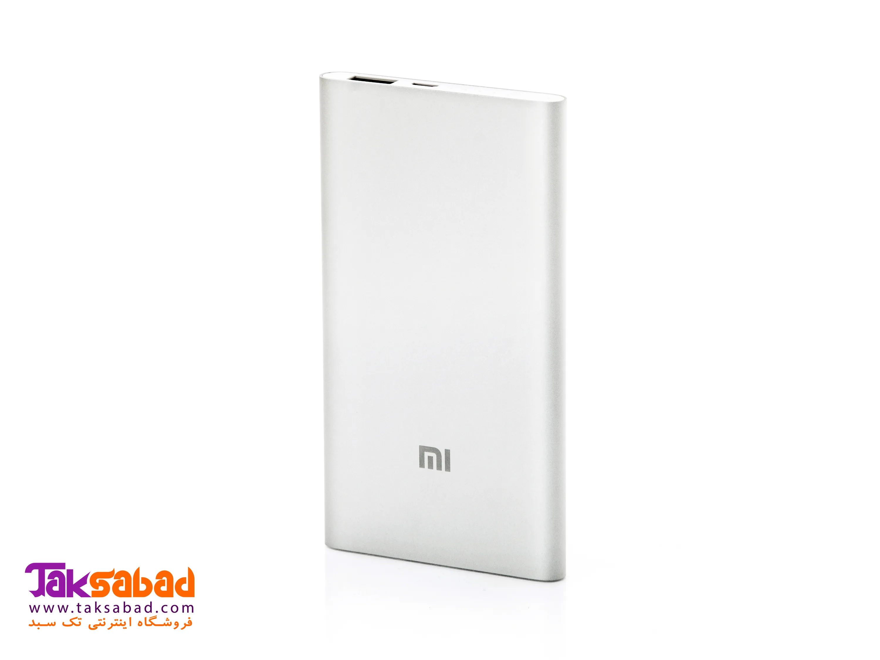پاور بانک اورجینال شیائومی خرید پاور بانک اورجینال شیائومی