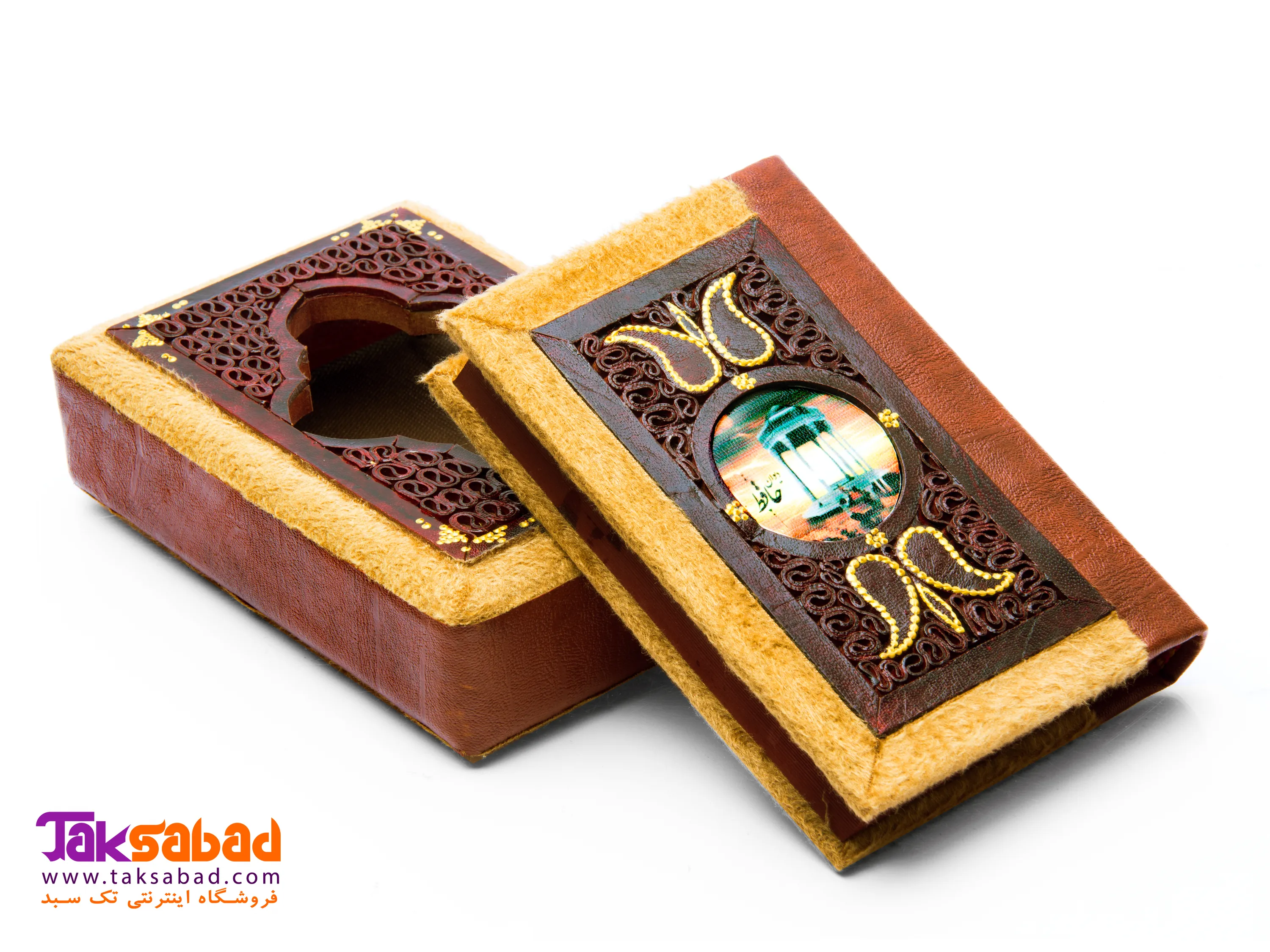 دیوان حافظ جلد چرم خرید دیوان حافظ جلد چرم