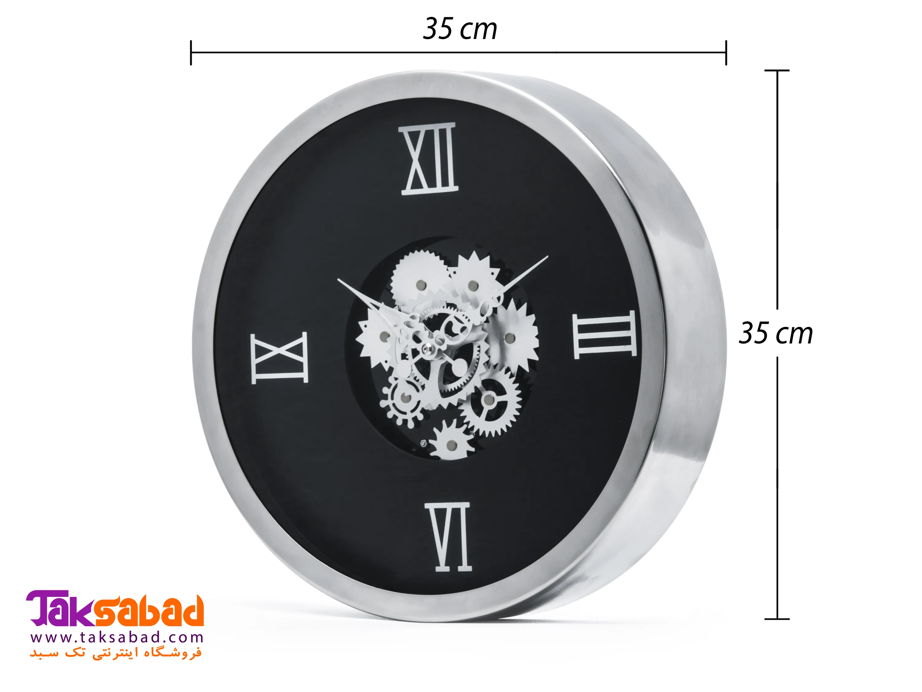 ساعت دیواری چرخ دنده فلزی خرید ساعت دیواری چرخ دنده فلزی