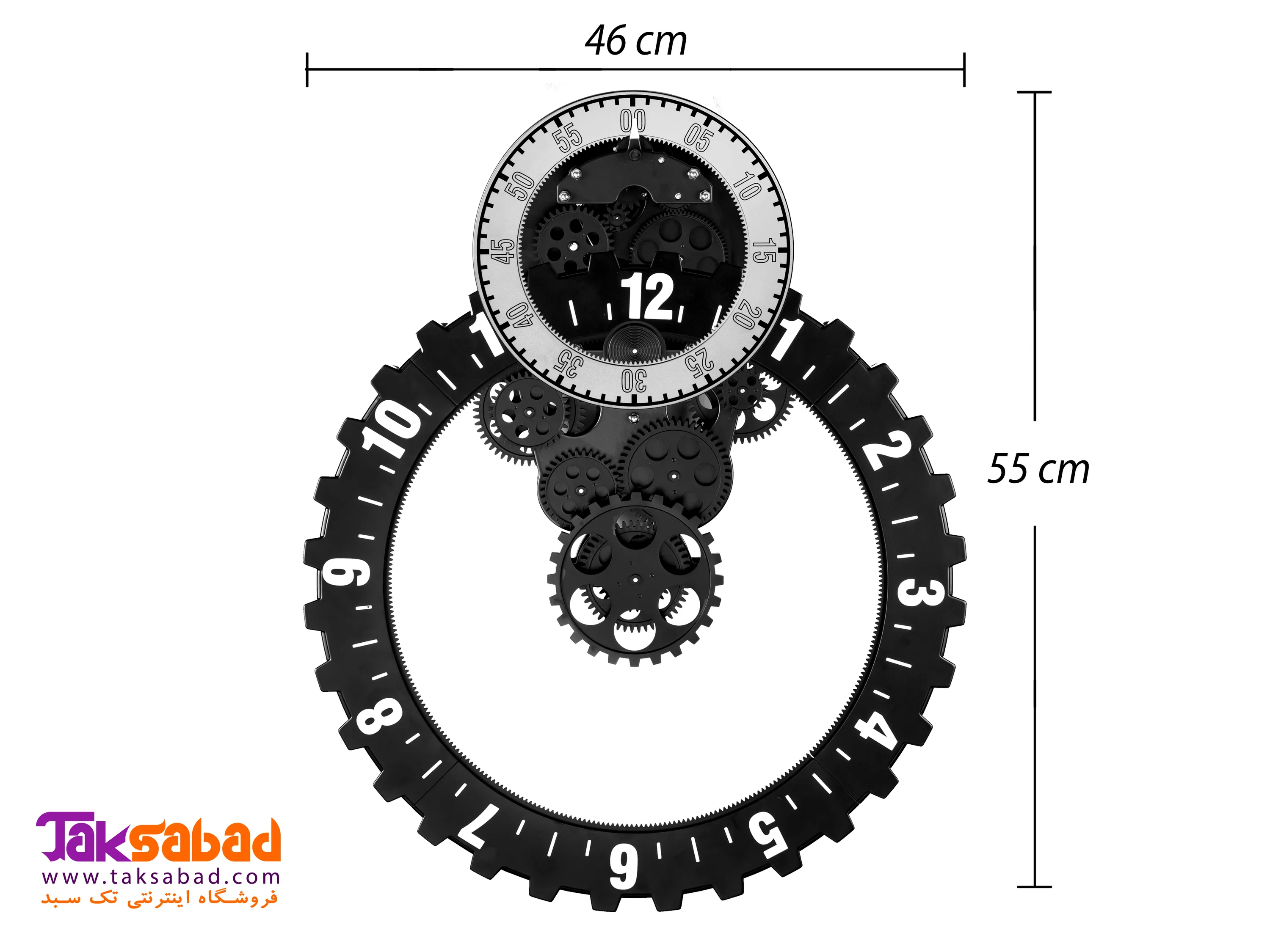 ساعت دیواری چرخ دنده ای ساعت دیواری چرخ دنده ای