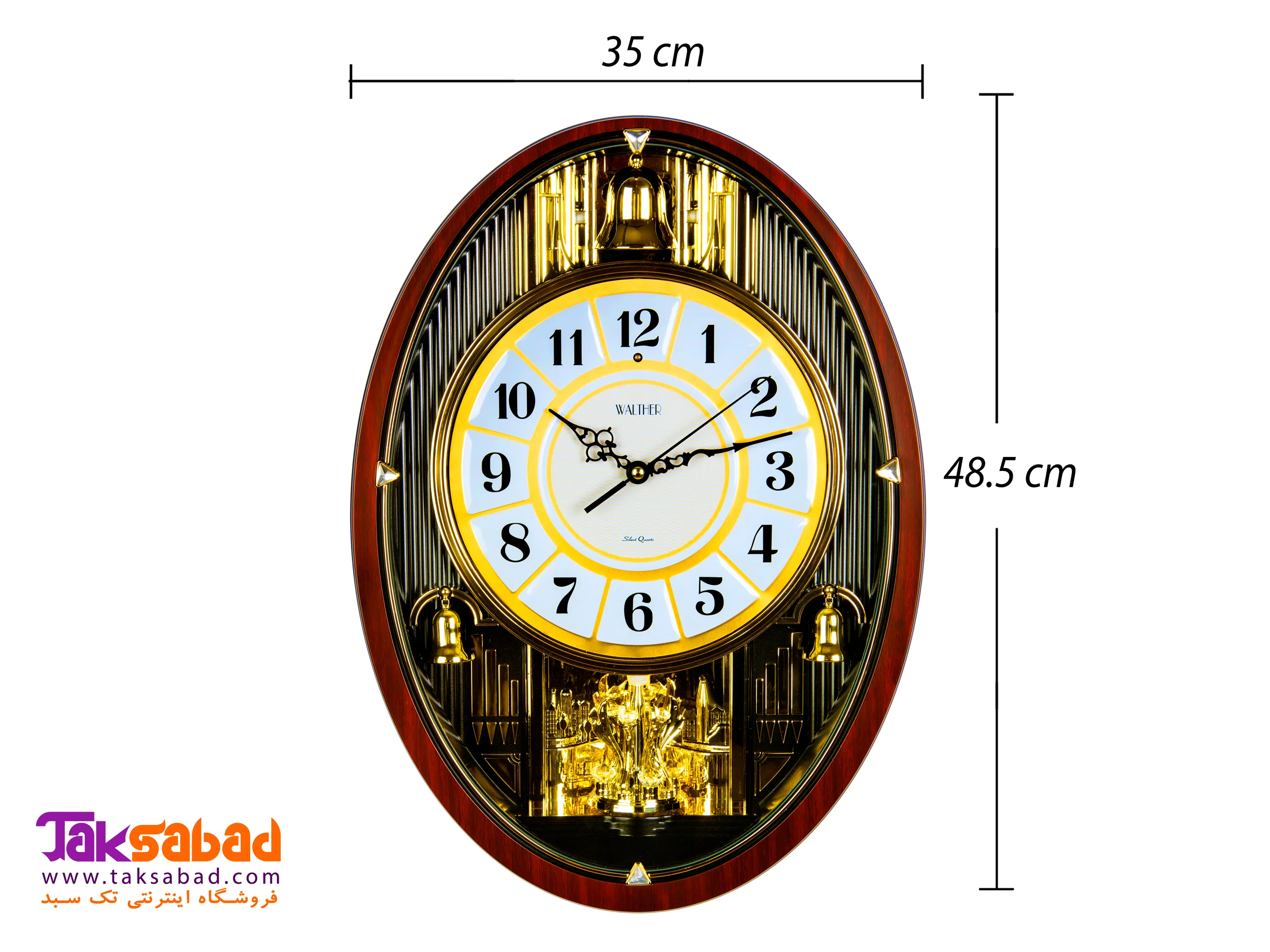 خرید ساعت دیواری والتر