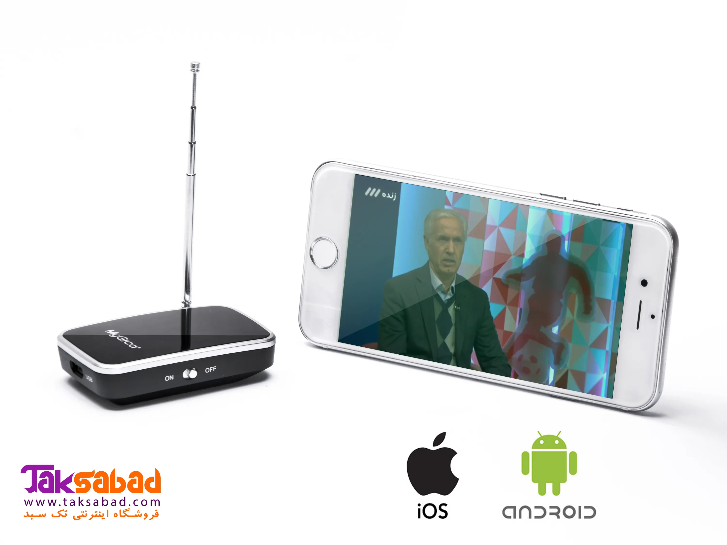 خرید گیرنده دیجیتال مای جیکا