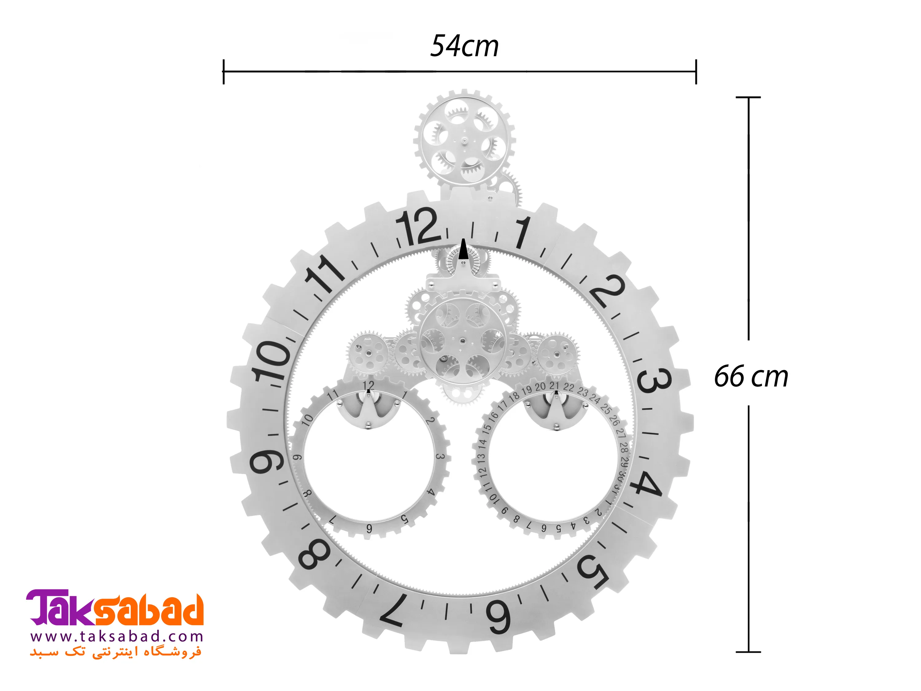 ساعت دیواری مایر چرخ دنده ای خرید ساعت دیواری مایر چرخ دنده ای