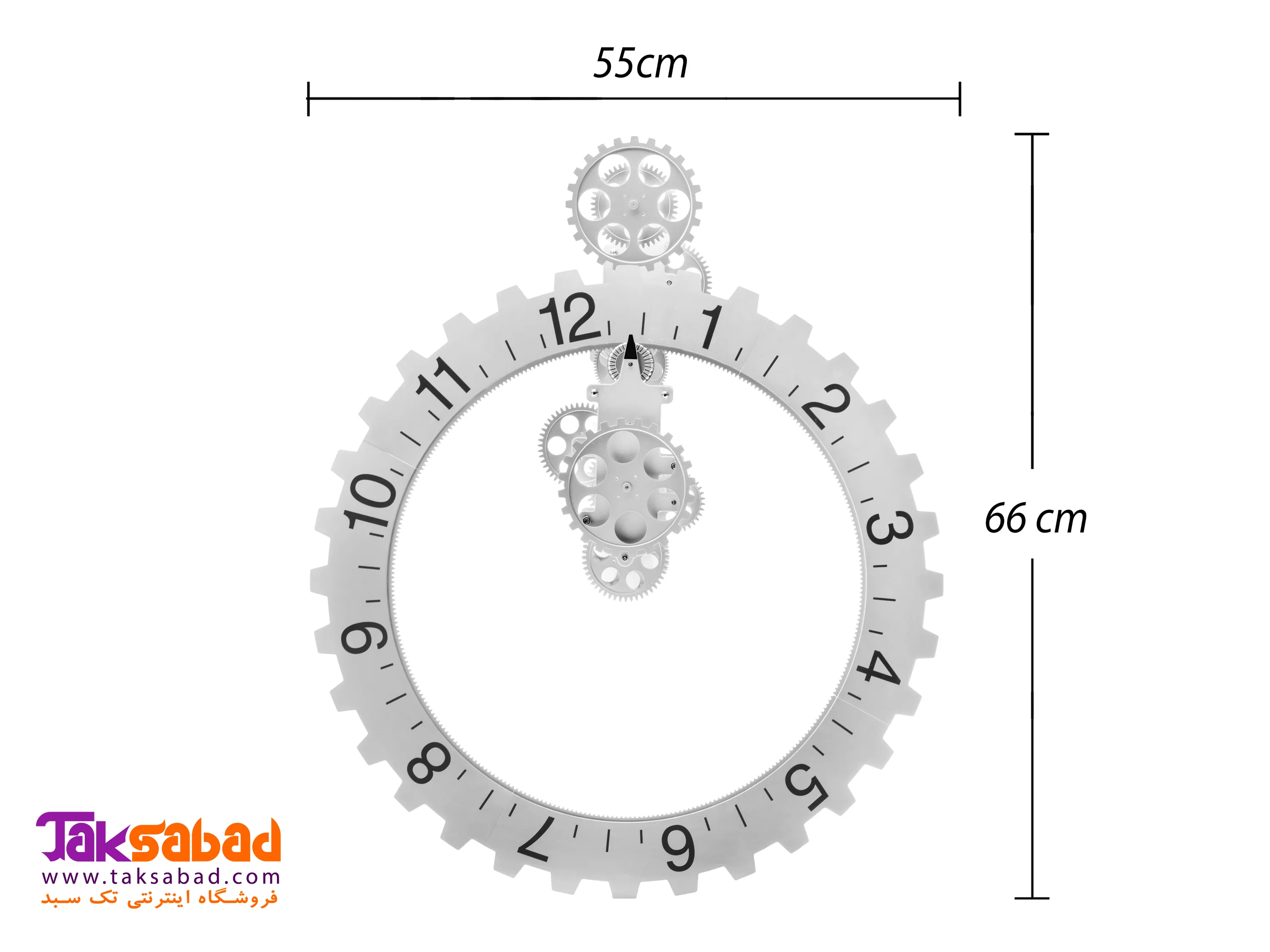 خرید ساعت دیواری مدل چرخ دنده