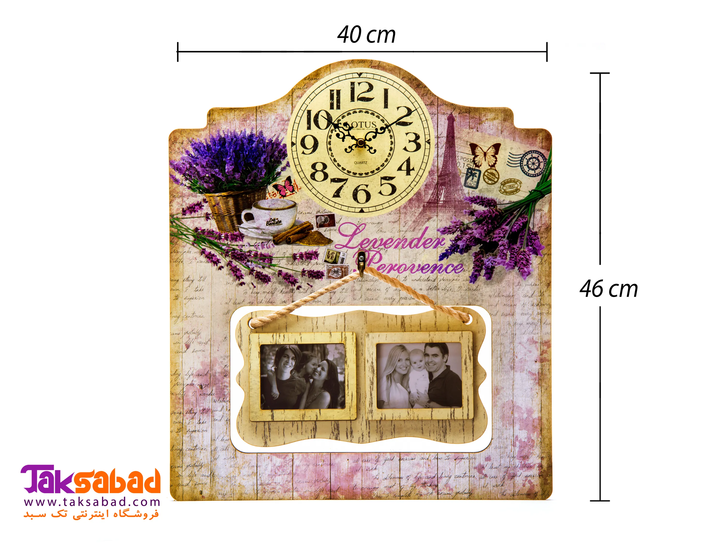 ساعت دیواری قاب عکس دار خرید ساعت دیواری قاب عکس دار