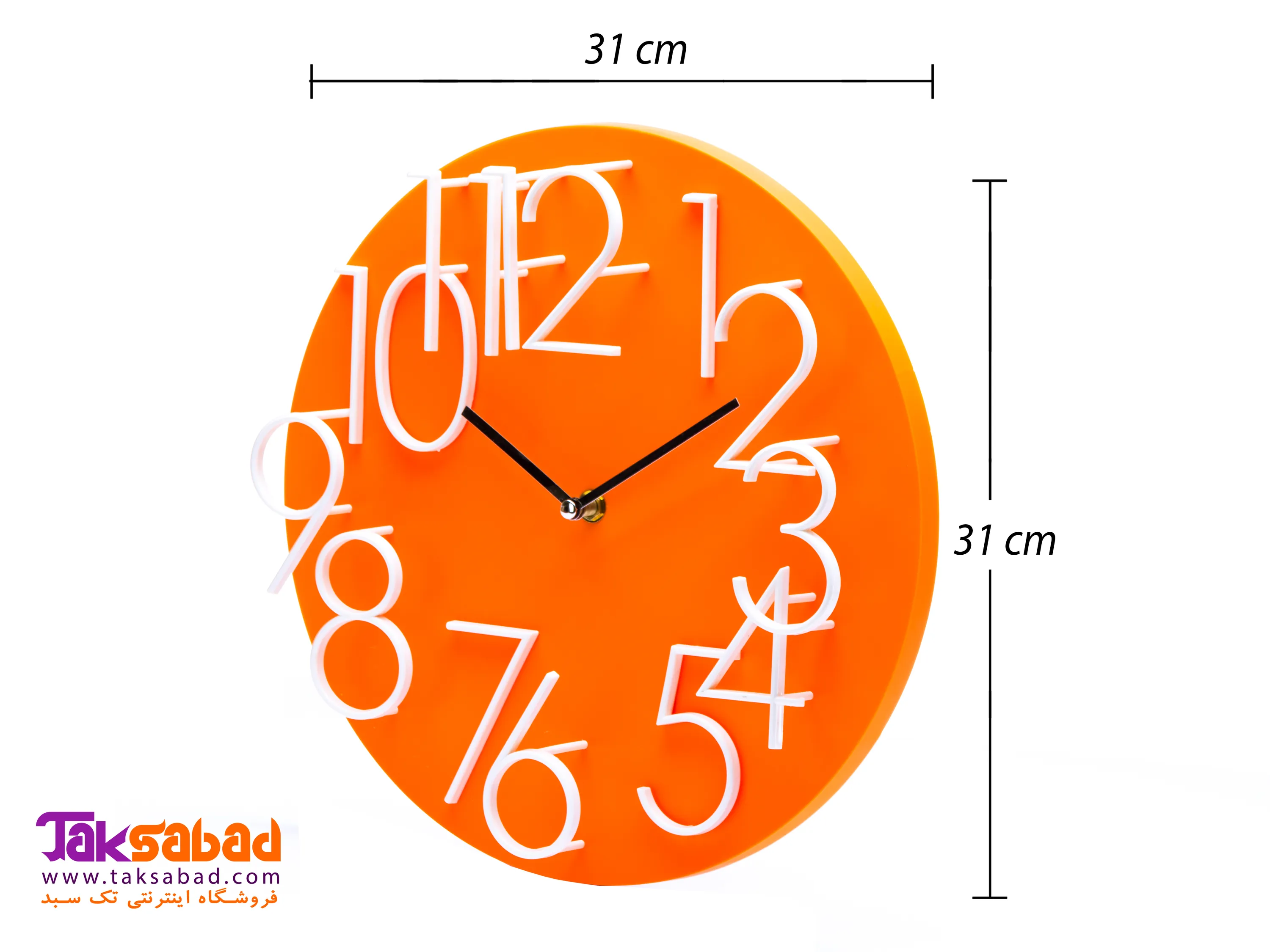 ساعت دیواری نارنجی خرید ساعت دیواری نارنجی