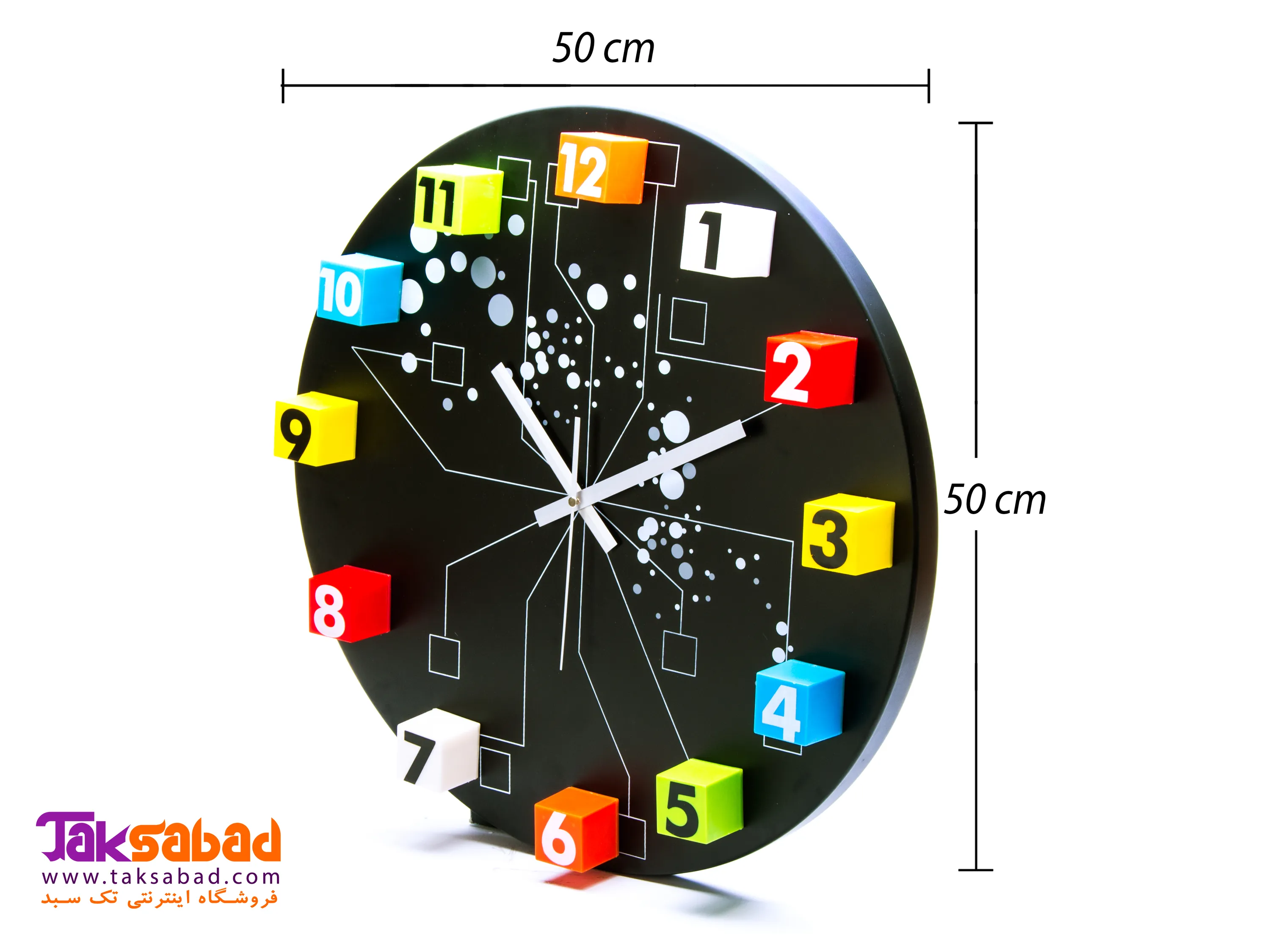 ساعت دیواری مدرن خرید ساعت دیواری مدرن