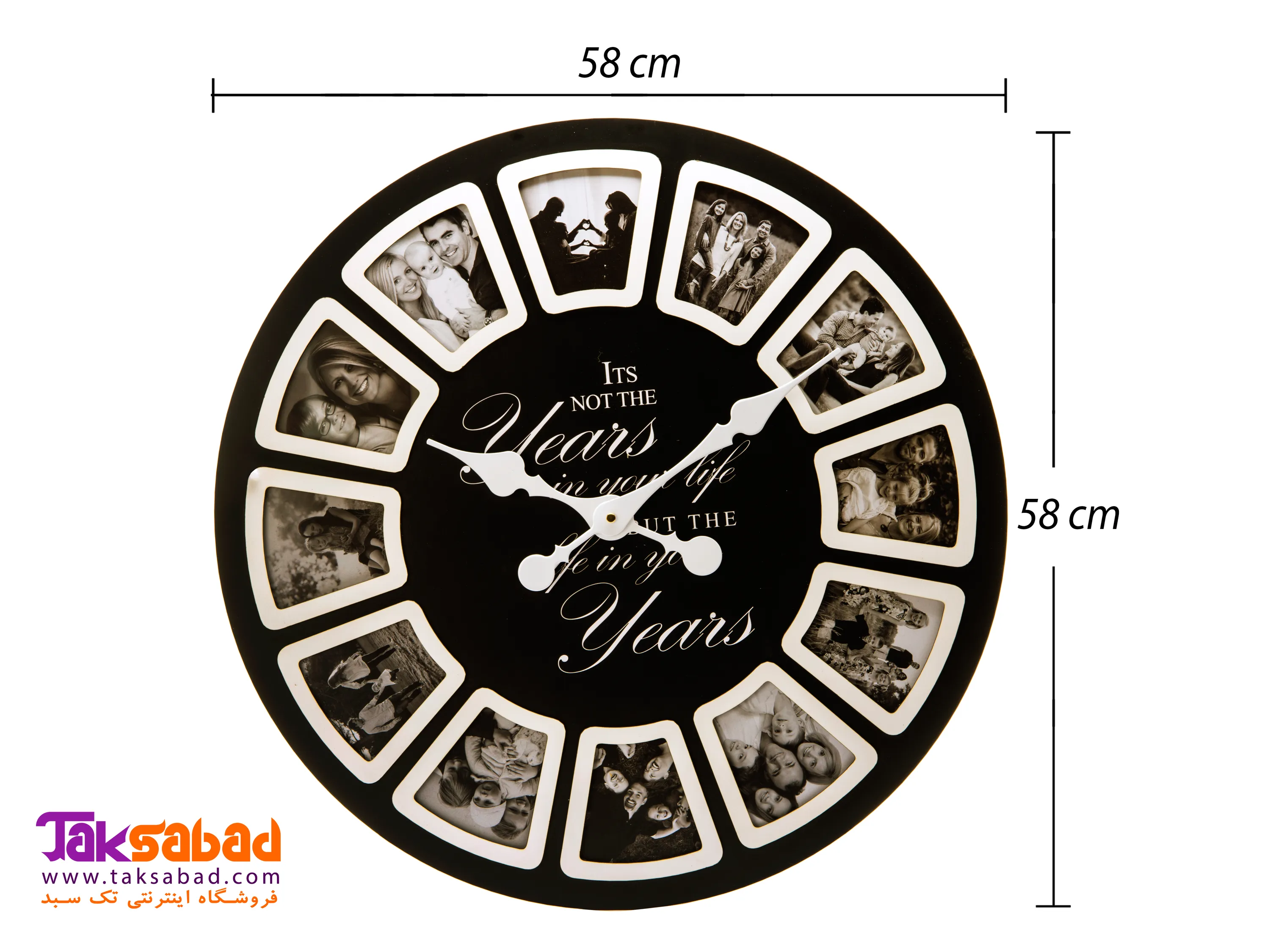 ساعت دیواری قاب عکس دار خرید ساعت دیواری قاب عکس دار