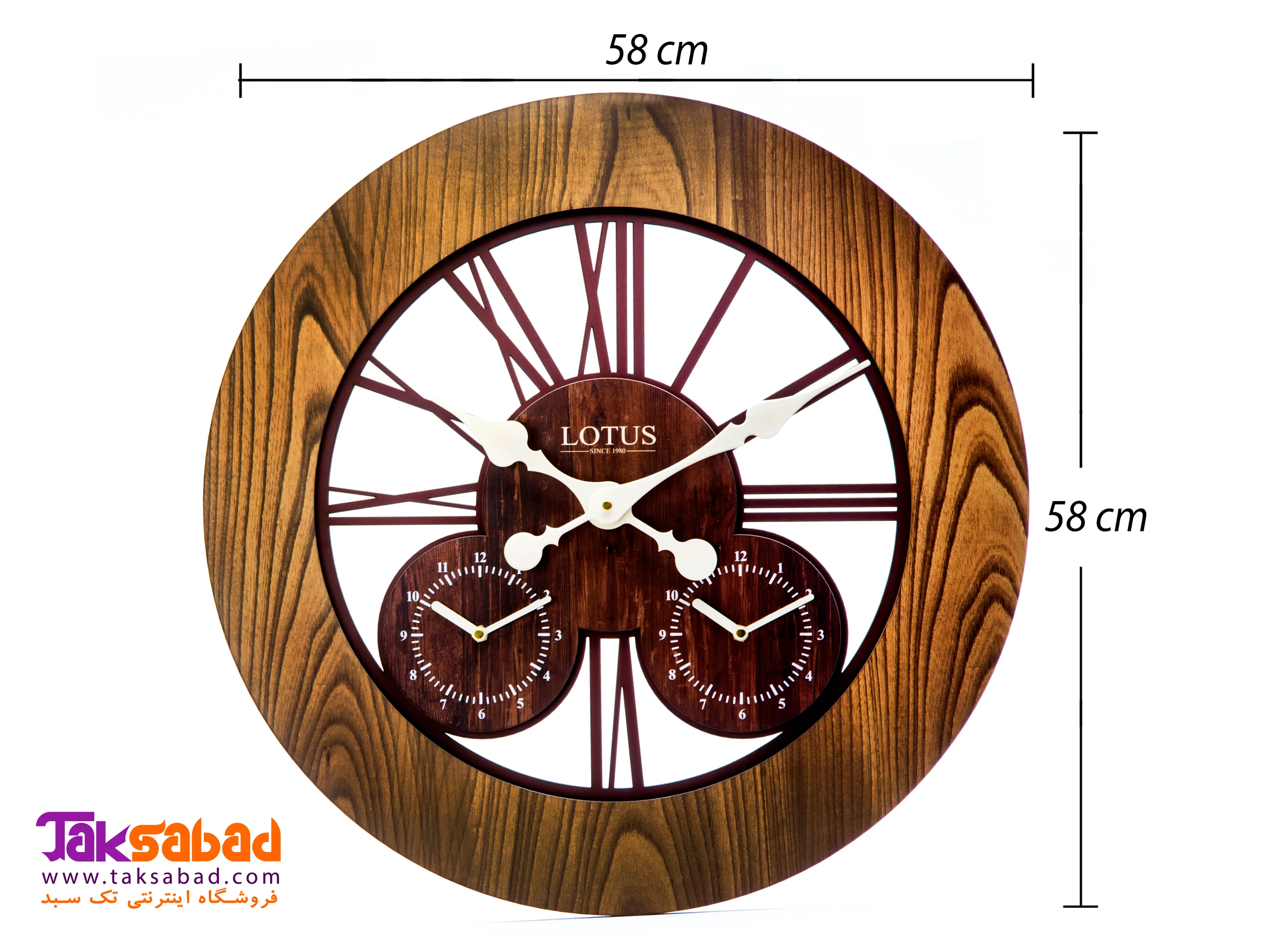 خرید ساعت دیواری چوبی
