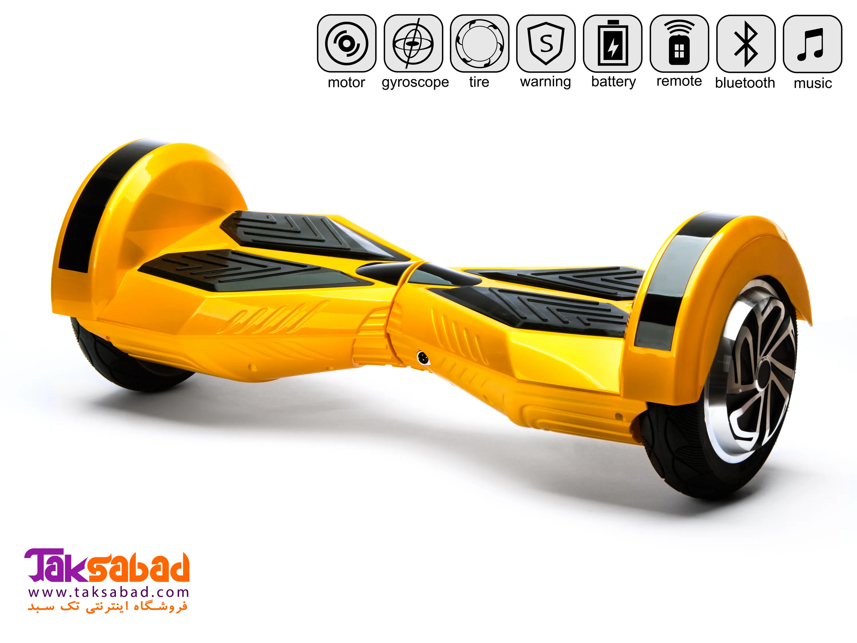 اسکوتر برقی خرید اسکوتر برقی