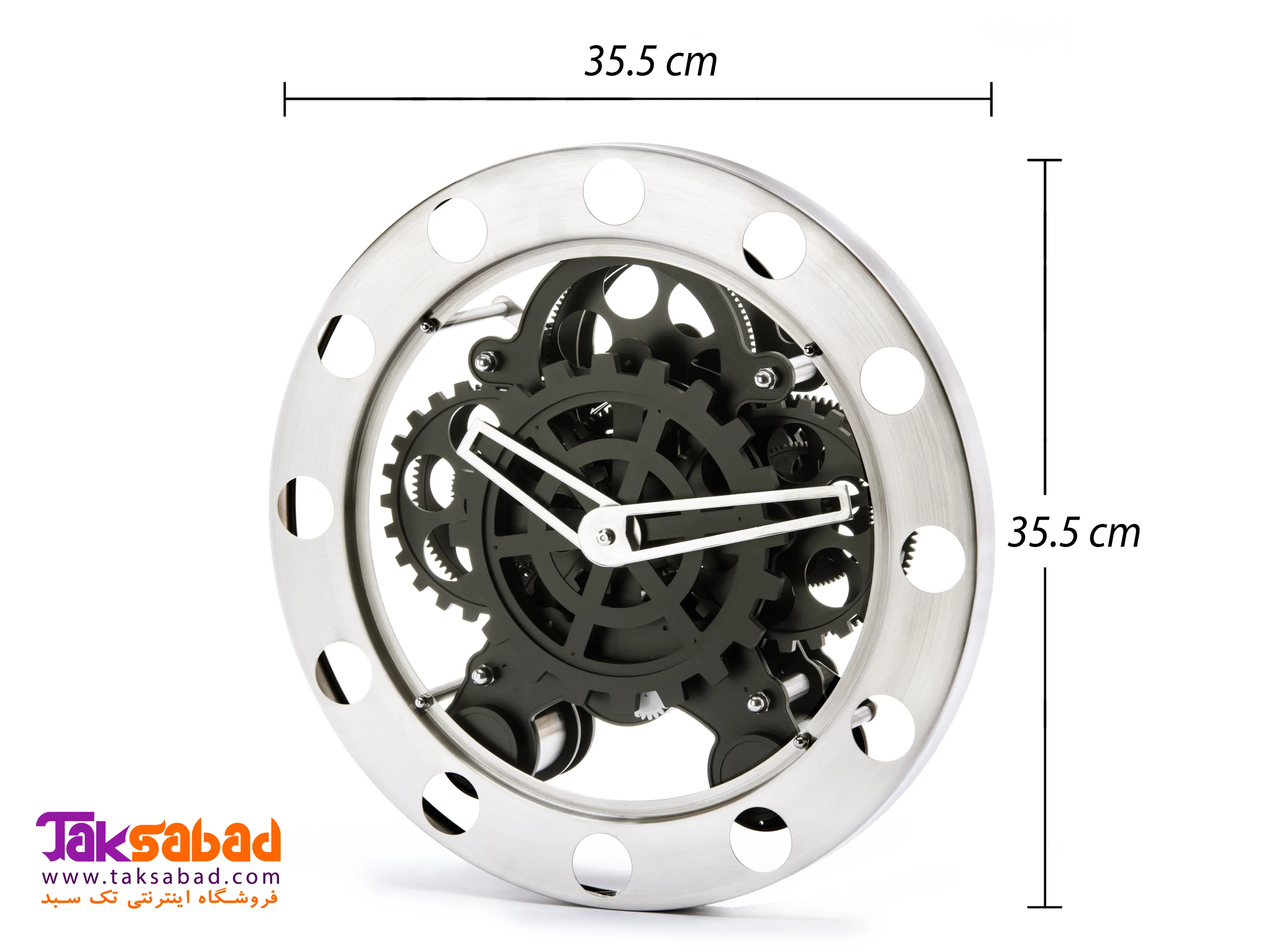 خرید ساعت دیواری مایر چرخ دنده ای