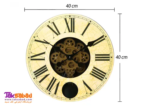خرید ساعت دیواری چوبی طرح چرخ دنده