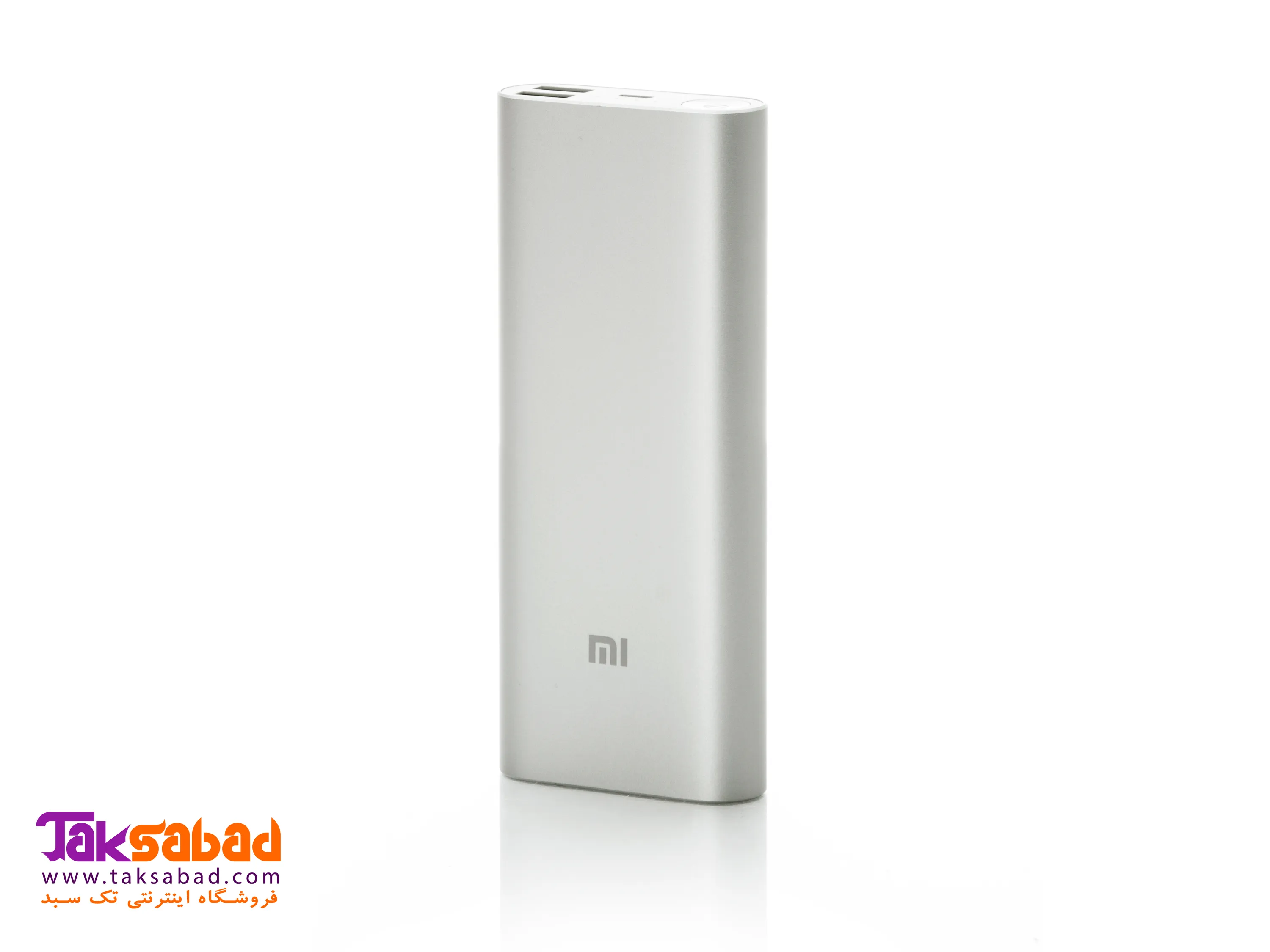 پاور بانک می 16000 میلی آمپر خرید پاور بانک می 16000 میلی آمپر