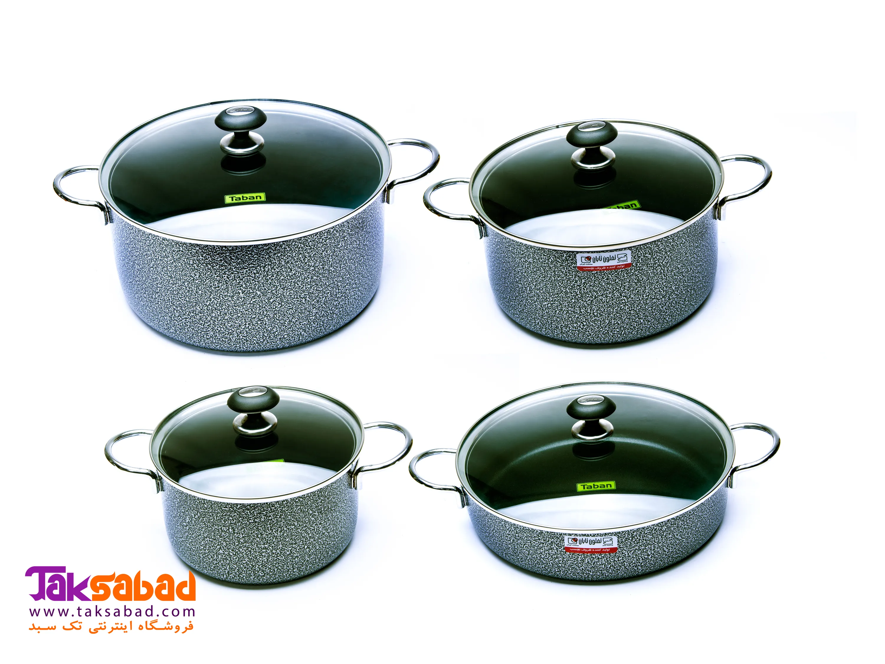 سرویس قابلمه نسوز خرید سرویس قابلمه نسوز