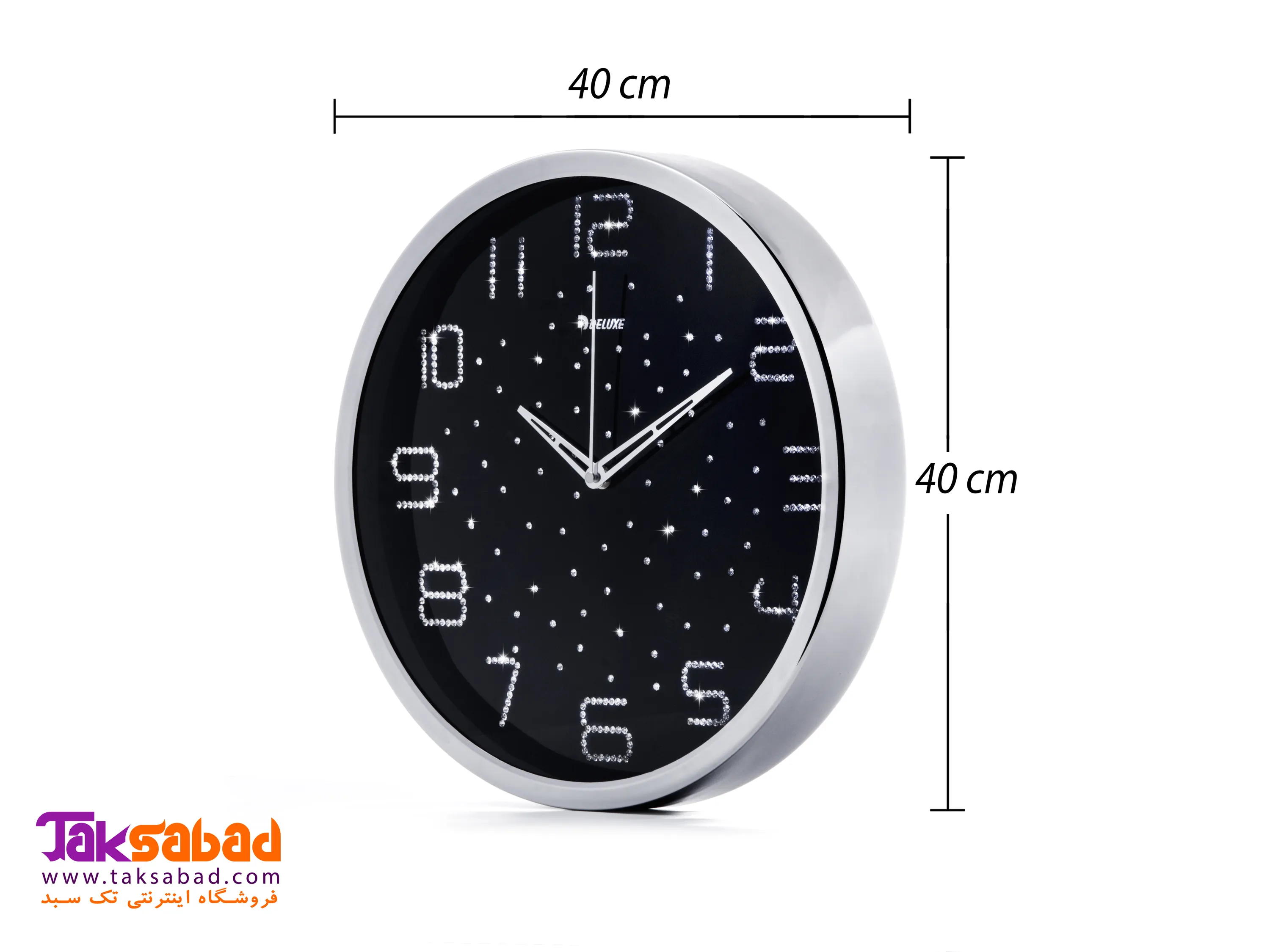 ساعت دیواری دلوکس خرید ساعت دیواری دلوکس
