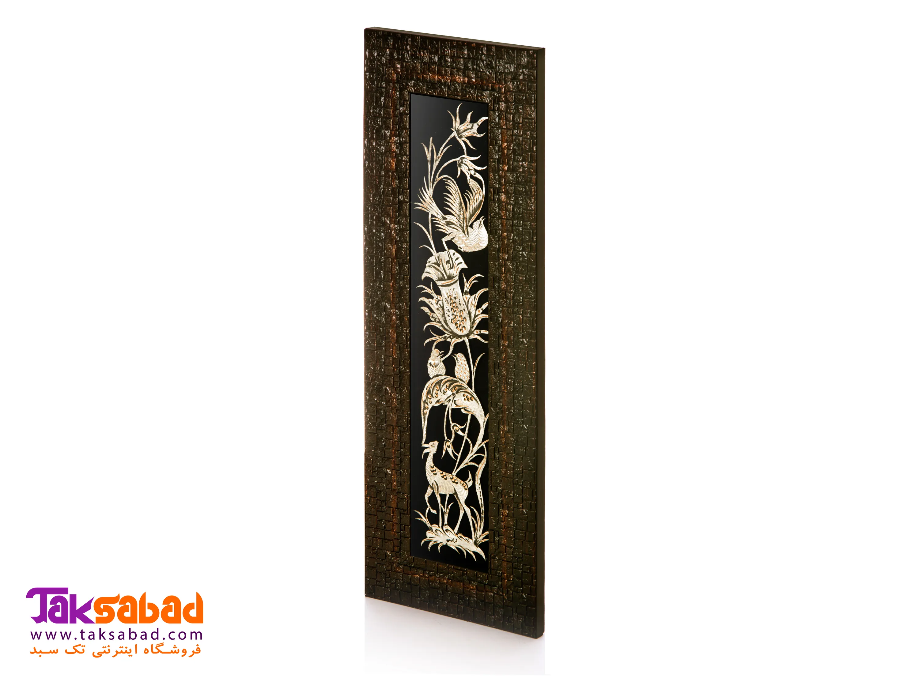 خرید قاب قلمزنی