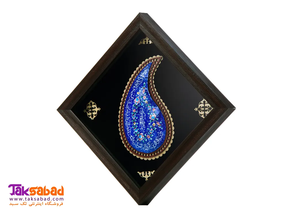 خرید قاب بته جقه