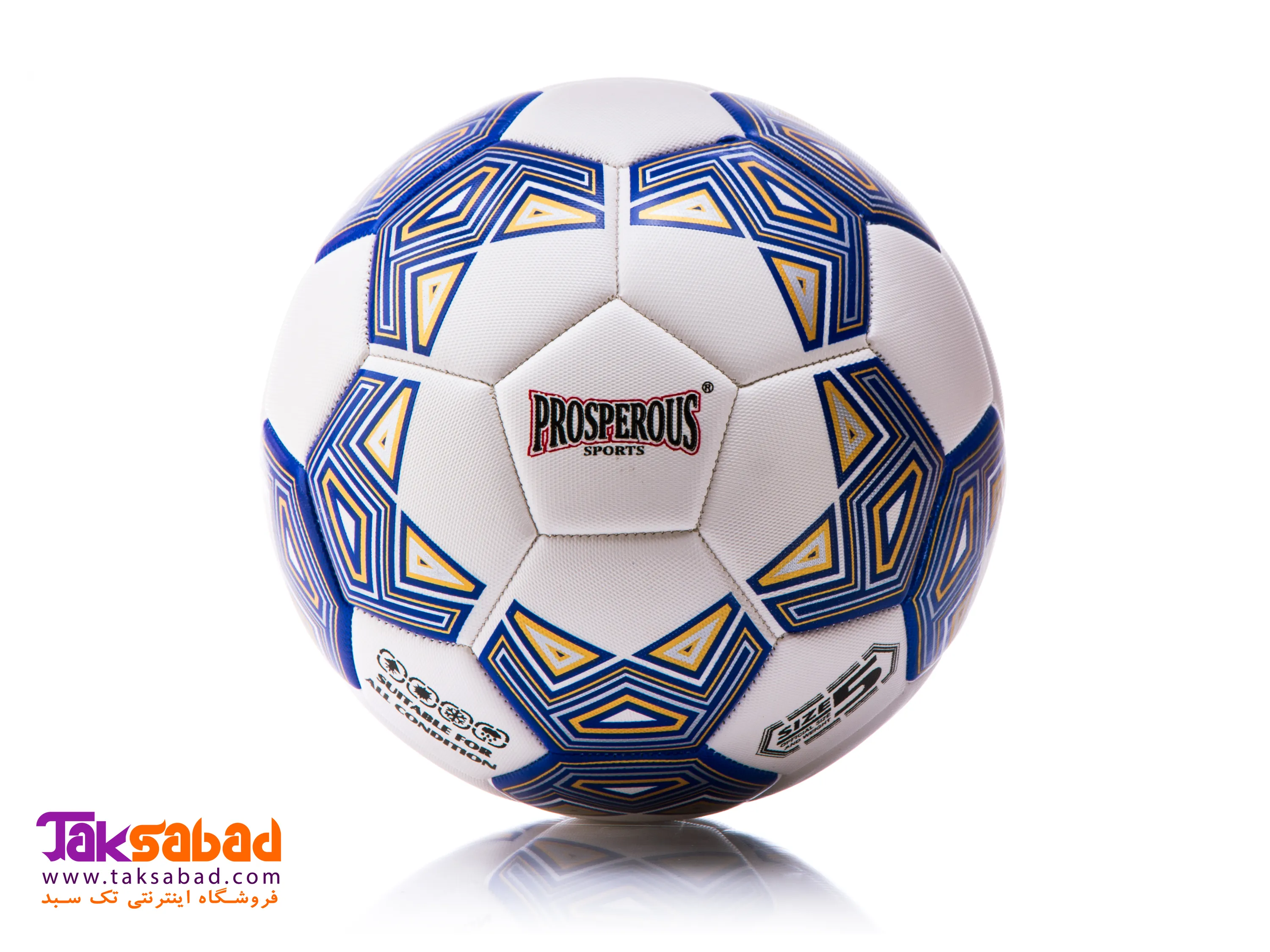 توپ فوتبال خرید توپ فوتبال