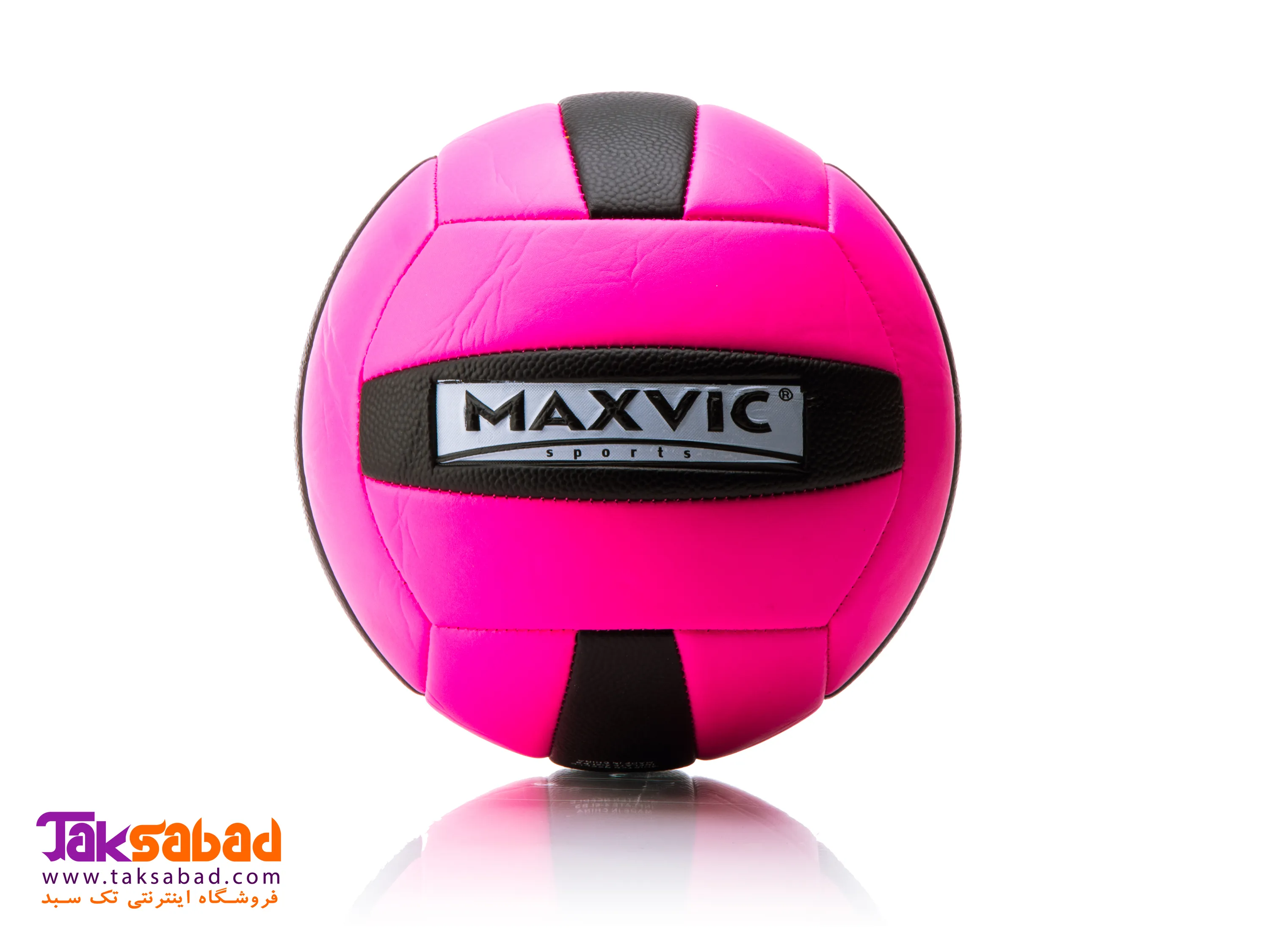 توپ والیبال خرید توپ والیبال