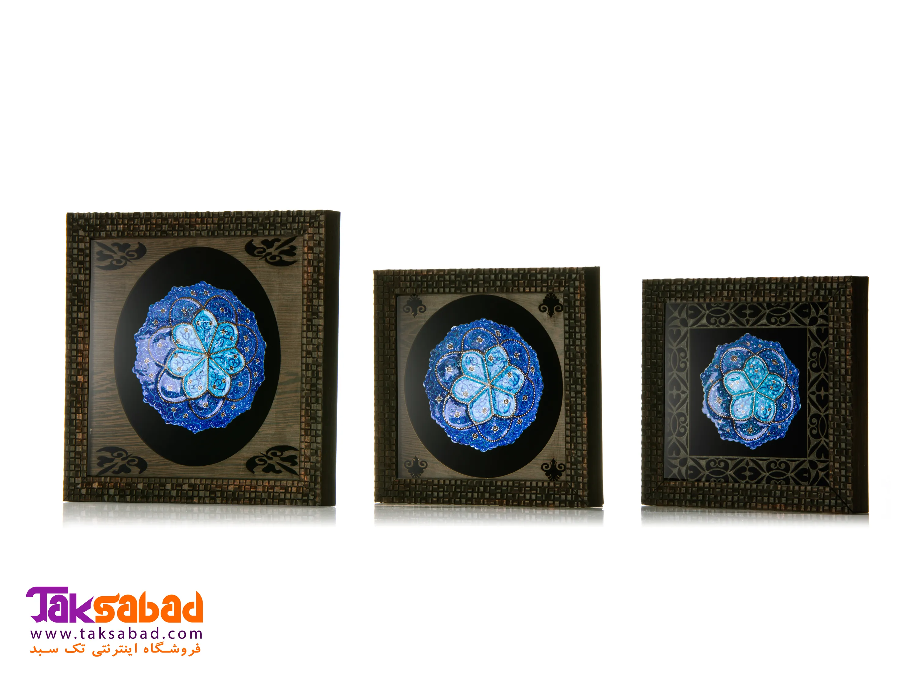 قاب سه تکه مینا خرید قاب سه تکه مینا