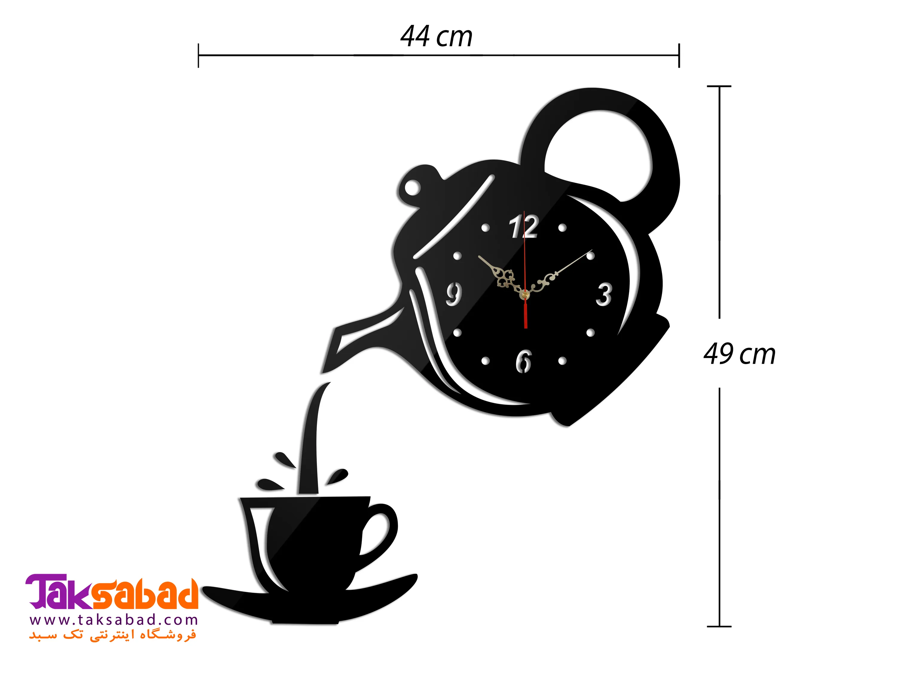 ساعت دیواری مدل قوری خرید ساعت دیواری مدل قوری