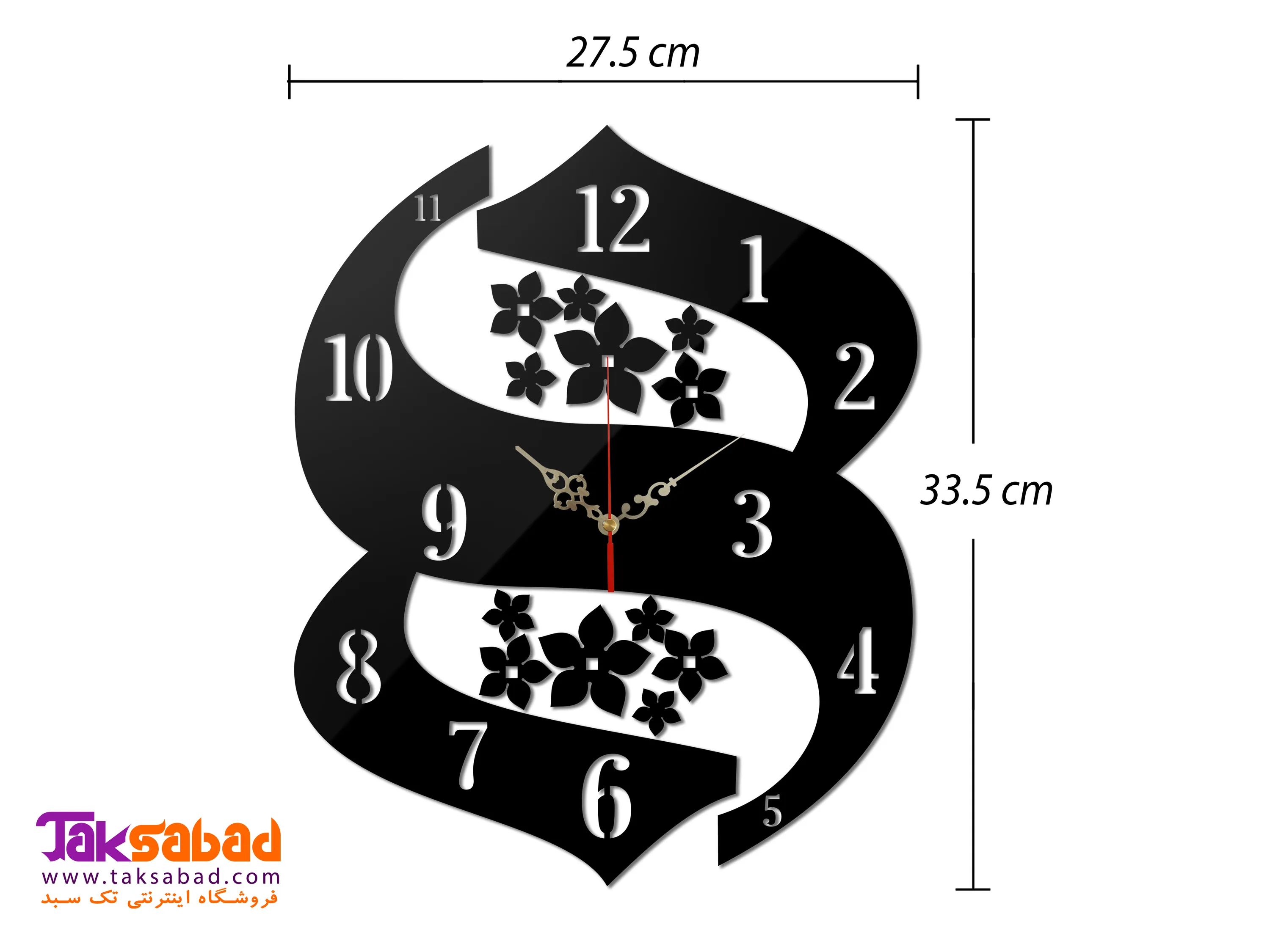 خرید ساعت دیواری گلفام
