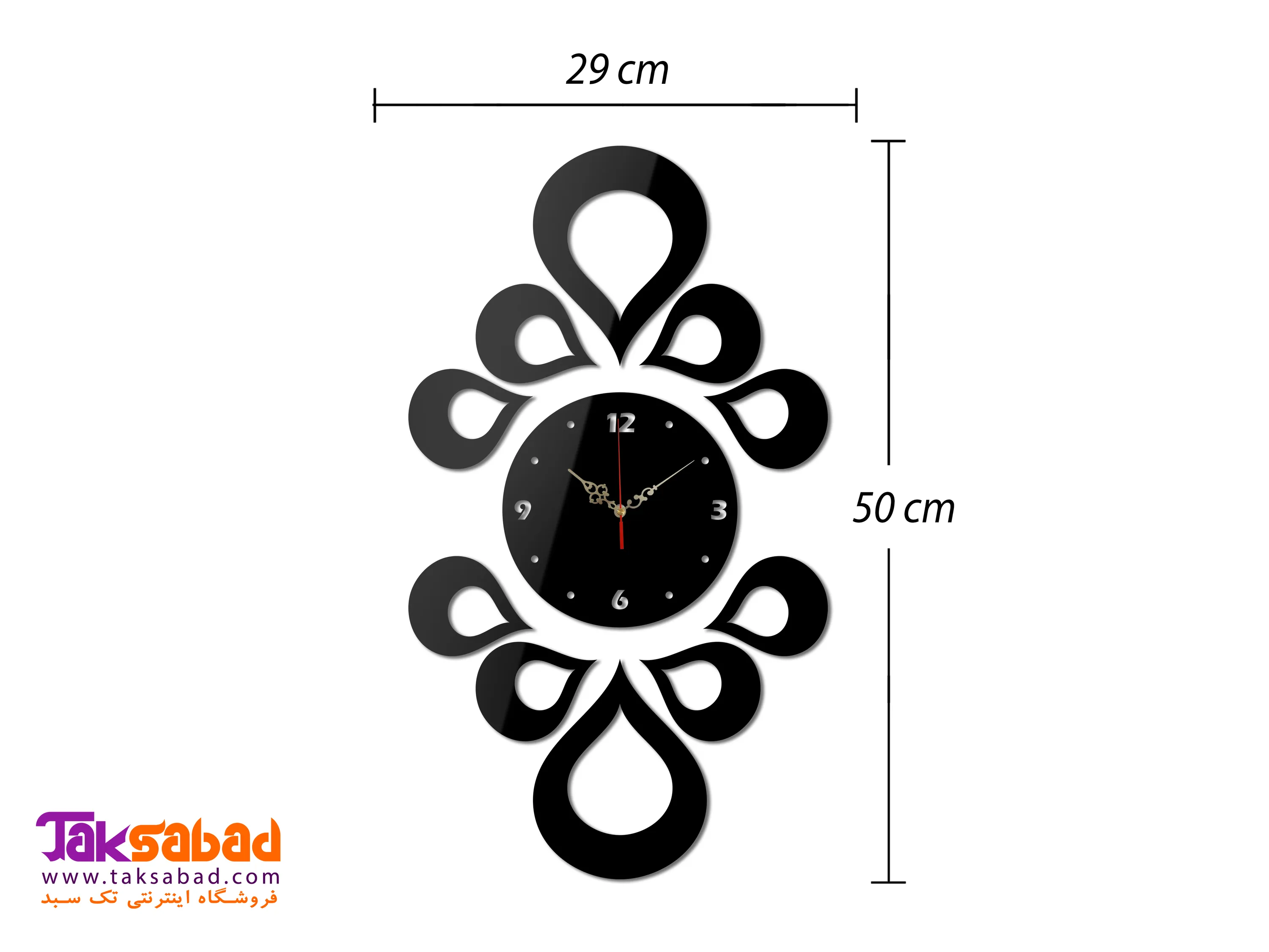 خرید ساعت دیواری تابا