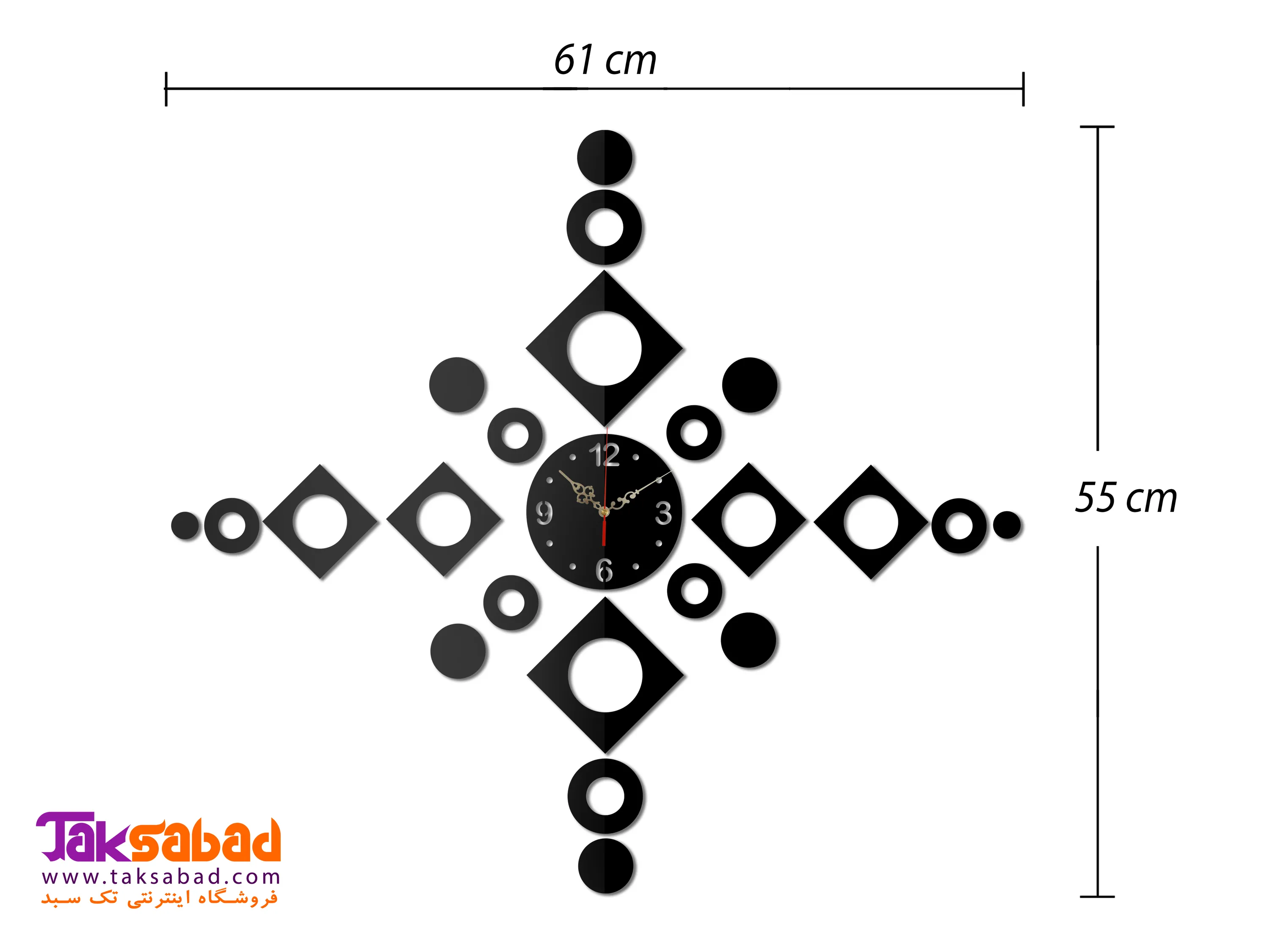 خرید ساعت دیواری فانتزی پردیس