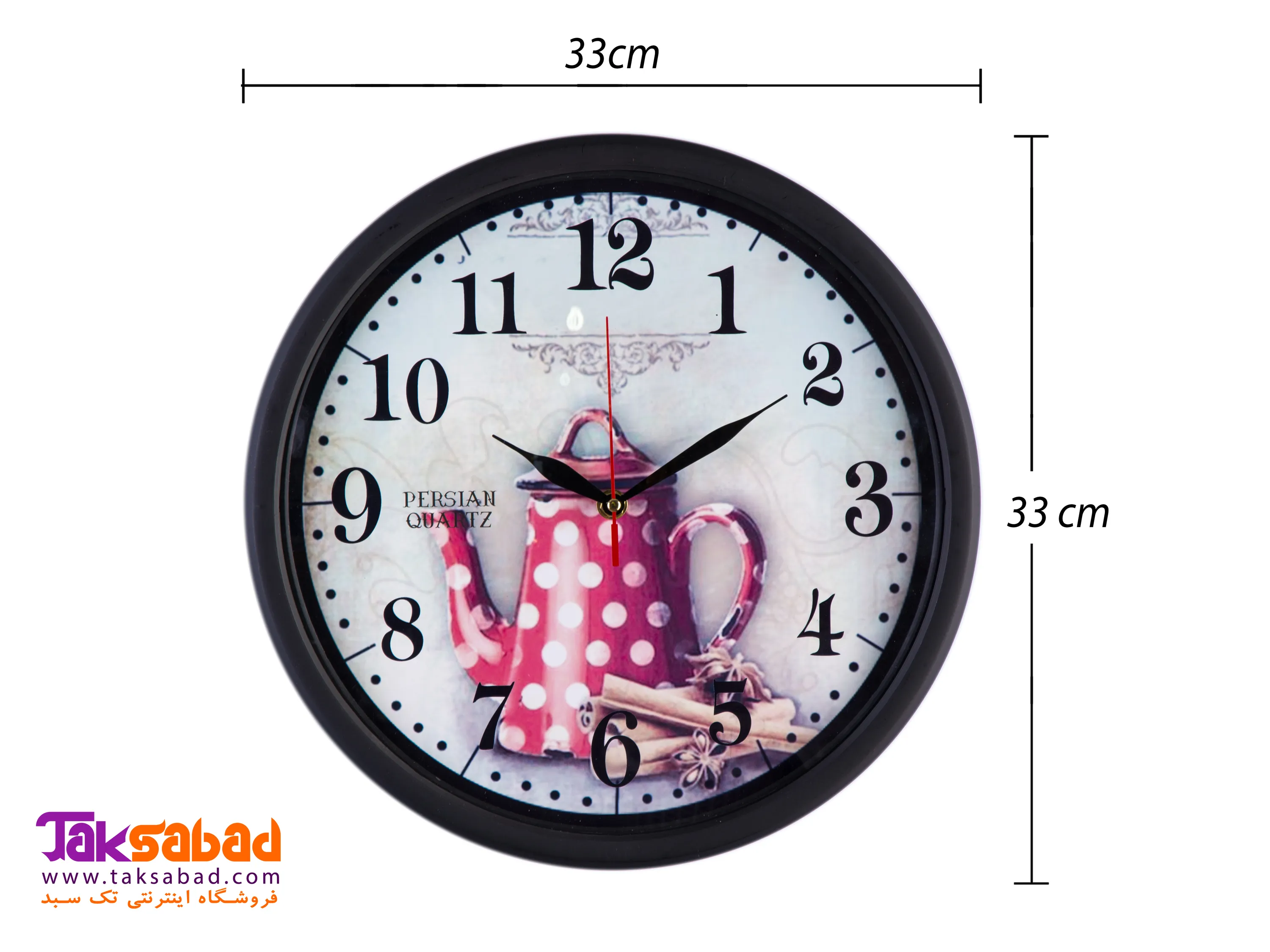 خرید ساعت دیواری مخصوص آشپزخانه