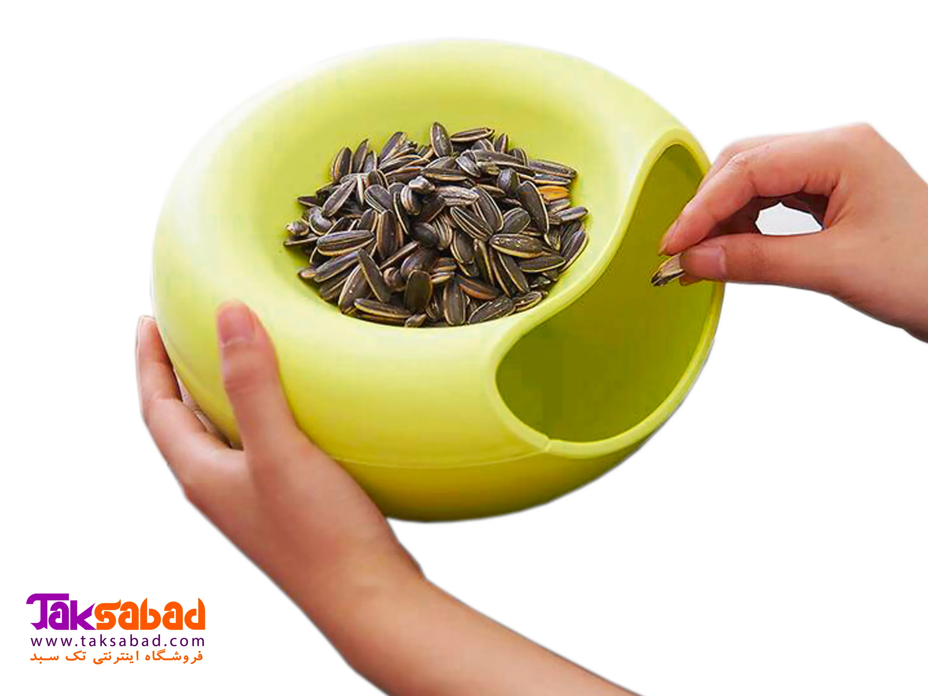 خرید ظرف تخمه خوری خندان