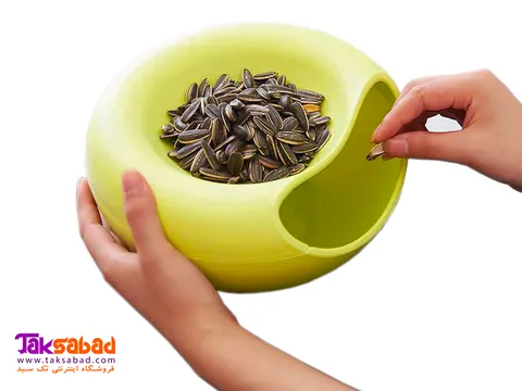 خرید ظرف تخمه خوری خندان
