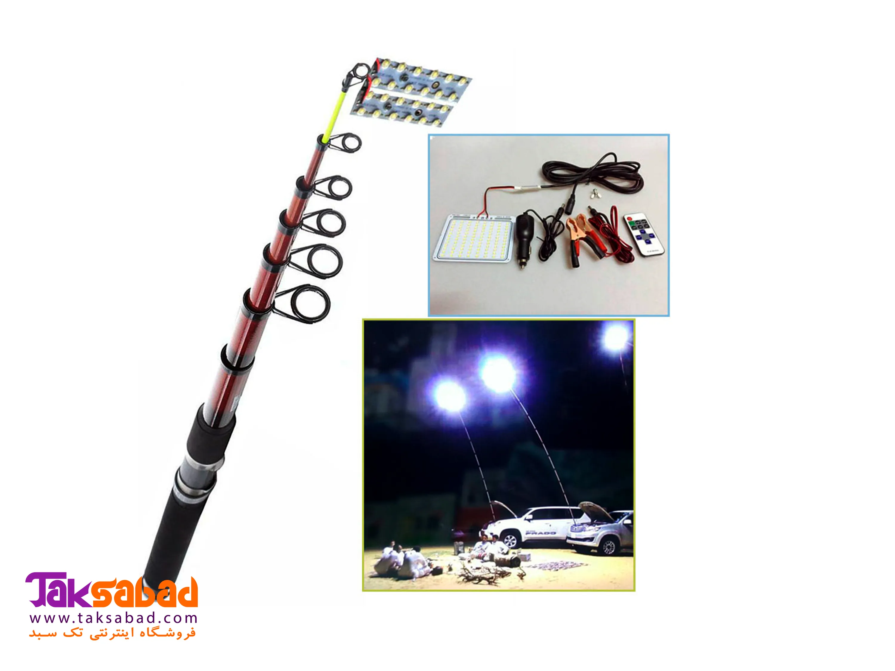 خرید چراغ ال ای دی مسافرتی