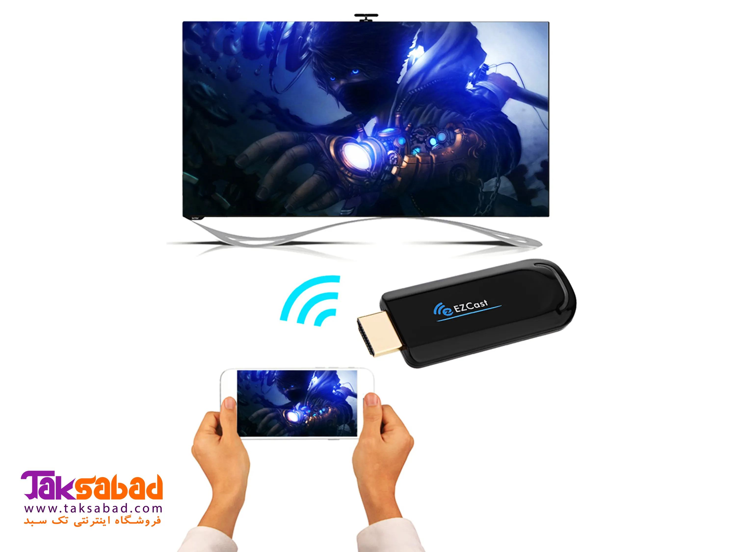 دانگل ایزی کست 5g