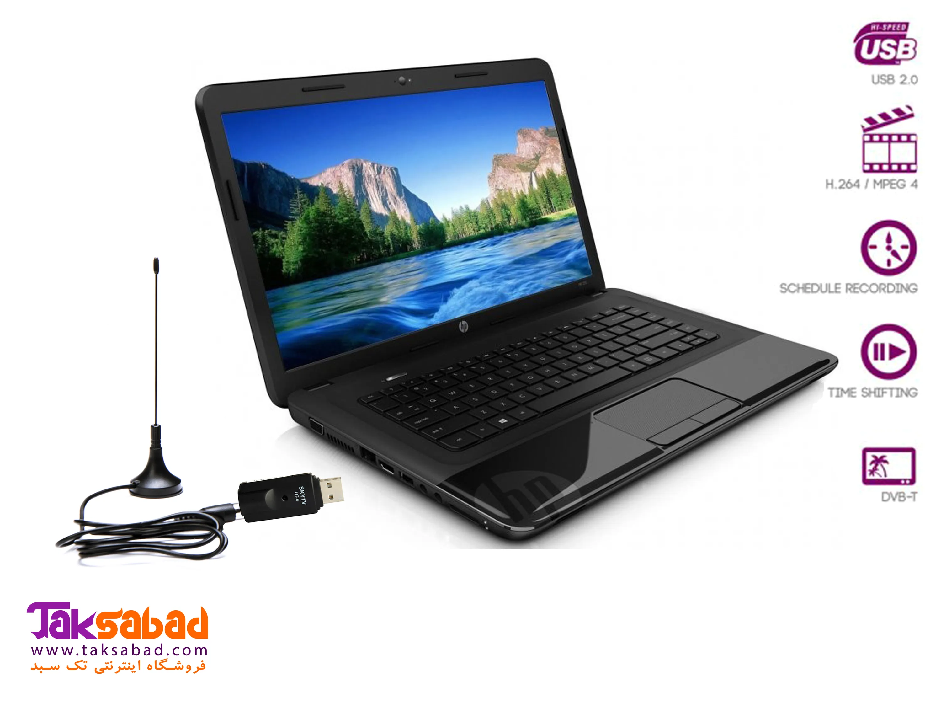 خرید گیرنده دیجیتال usb