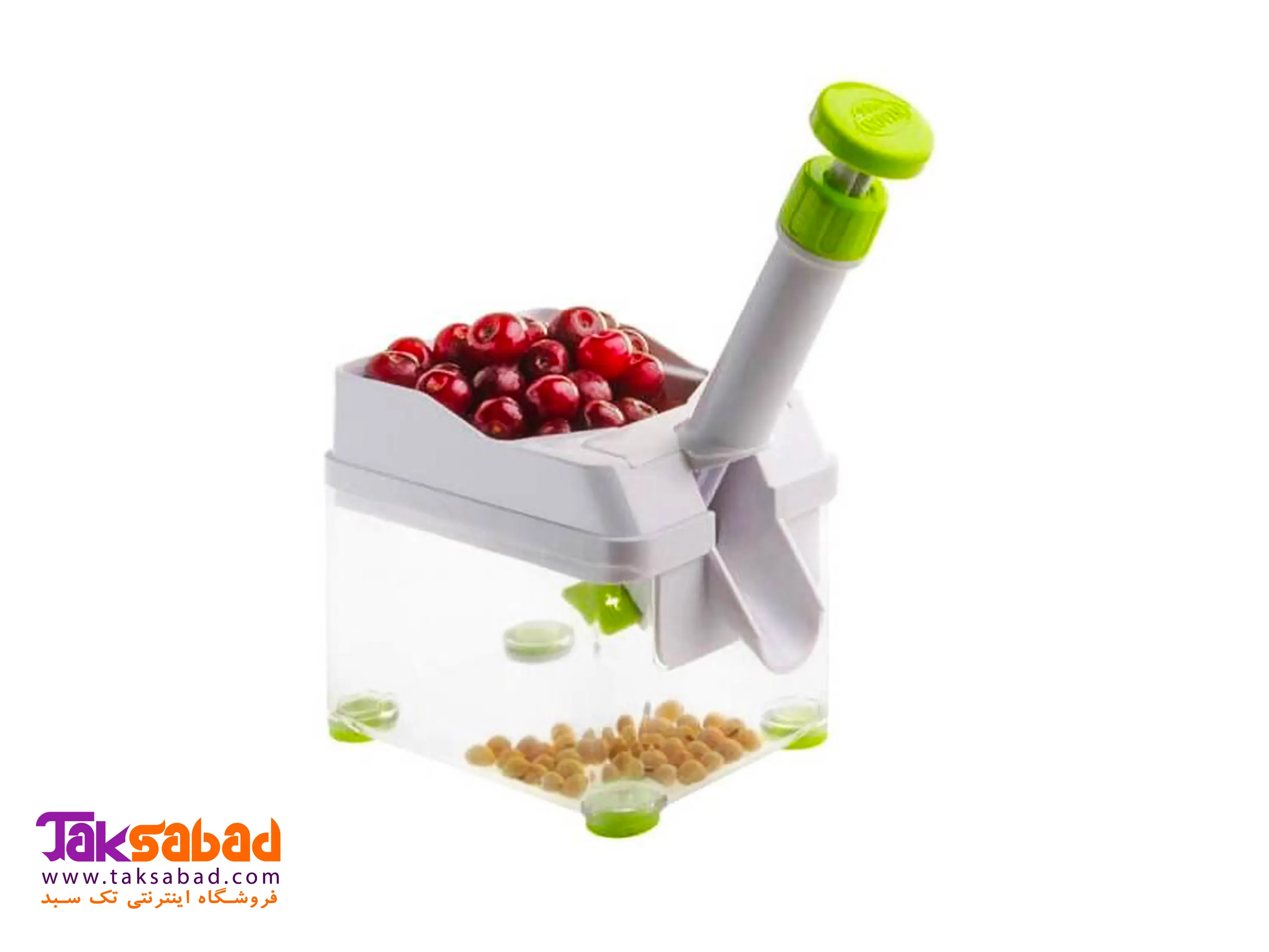 هسته گیر آلبالو خرید هسته گیر آلبالو