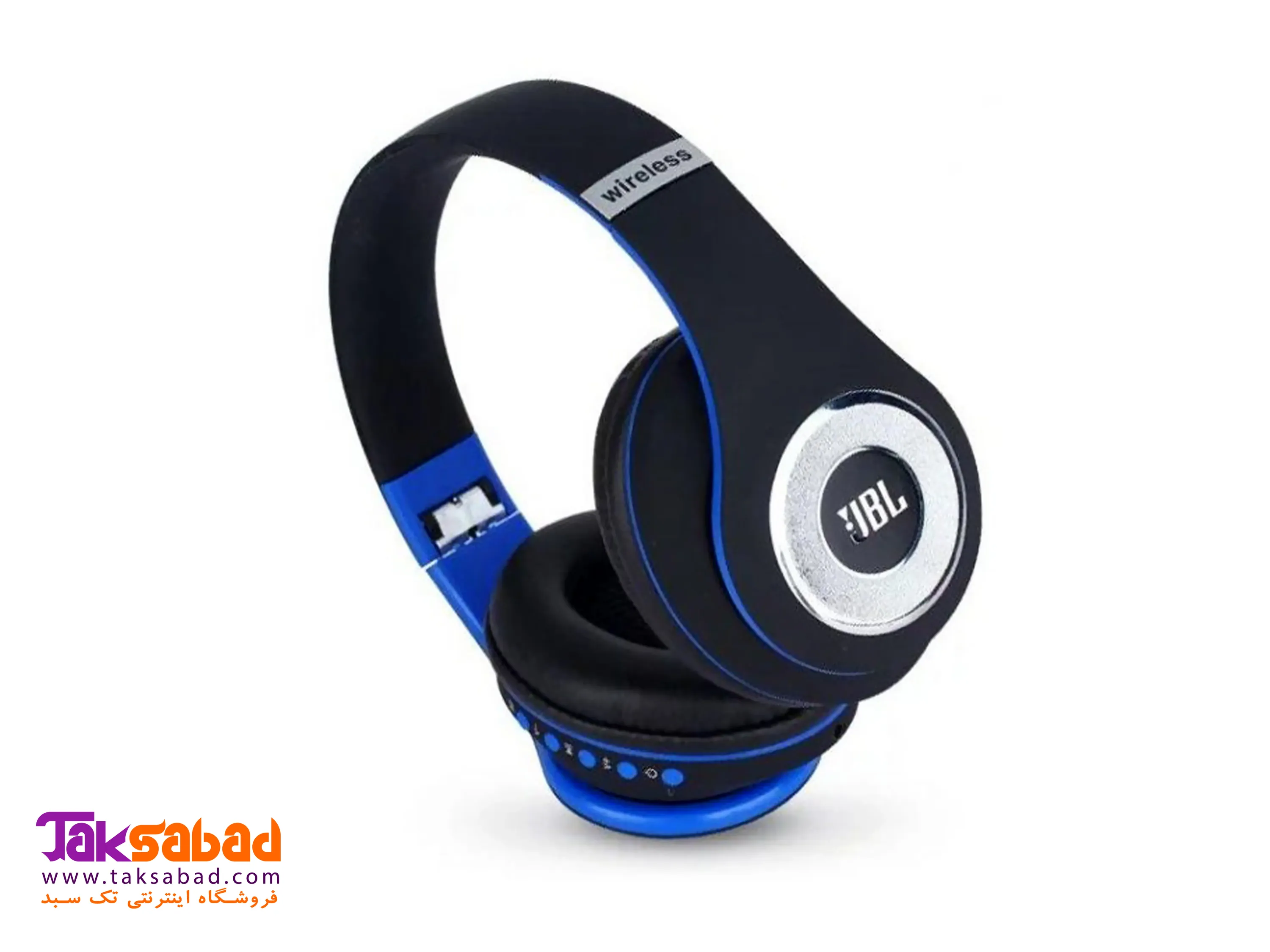 خرید هدست بیسیم JBL S-990