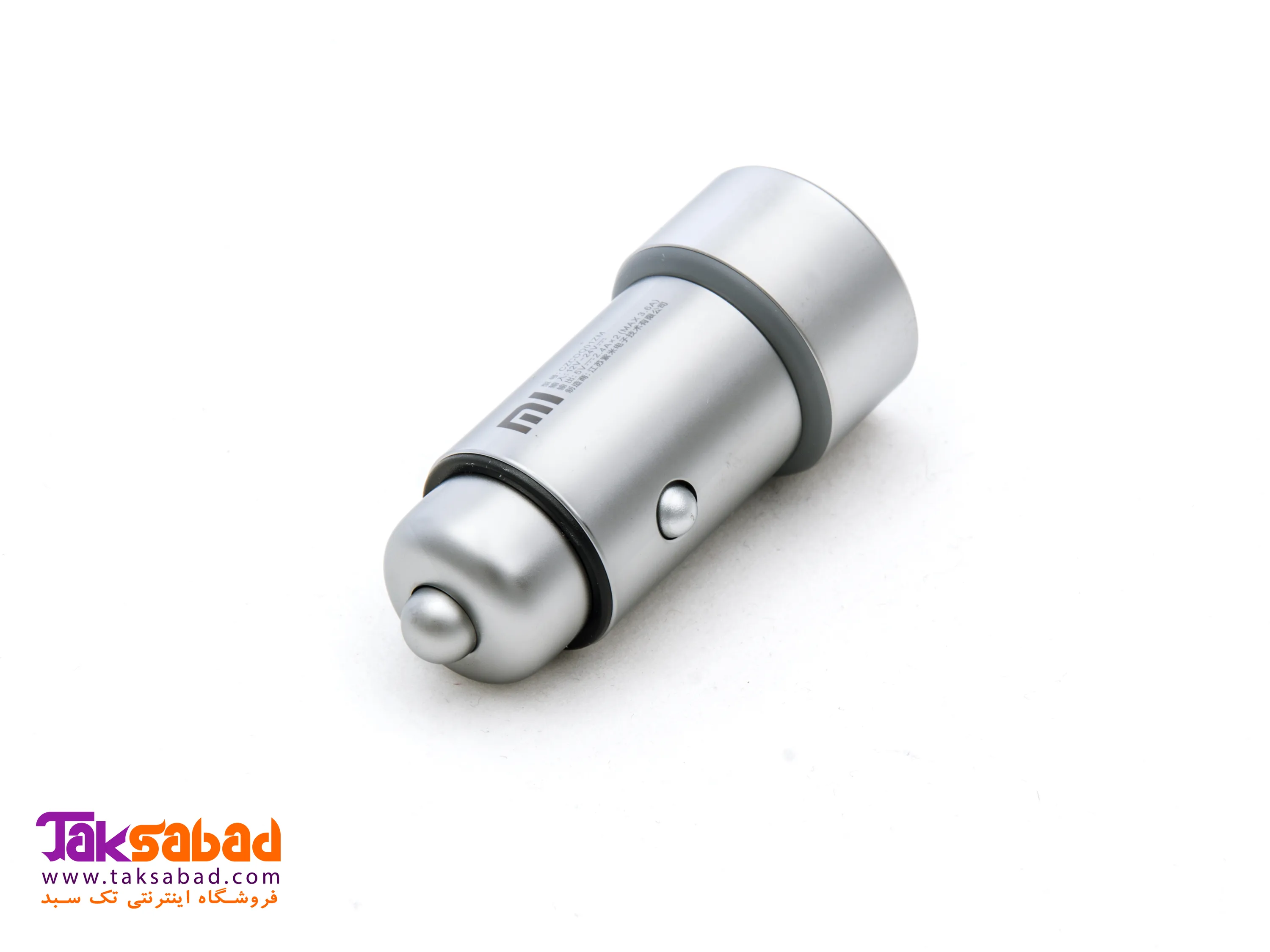 خرید شارزر فندکی شیائومی