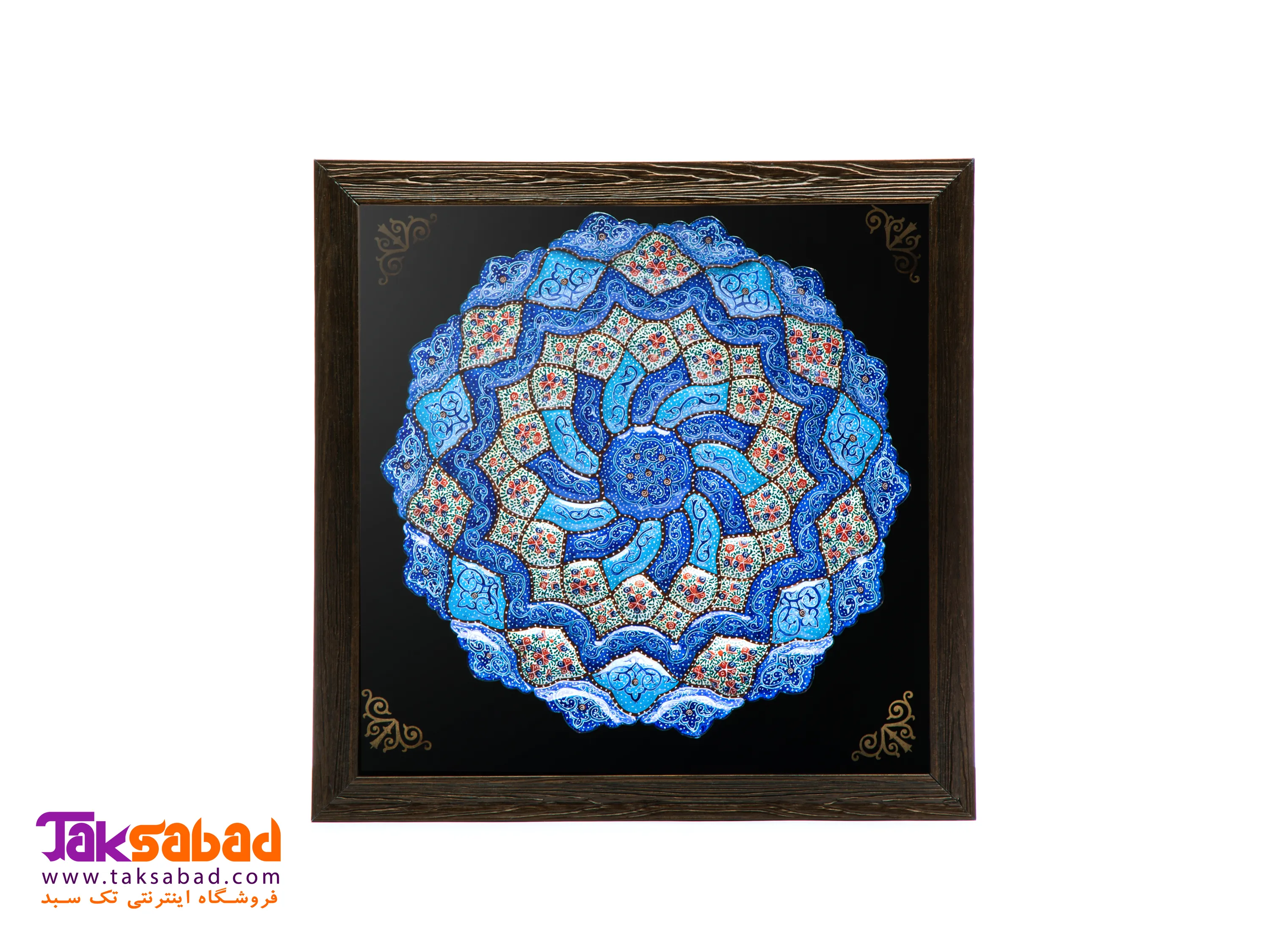 قاب میناکاری اصفهان خرید قاب میناکاری اصفهان