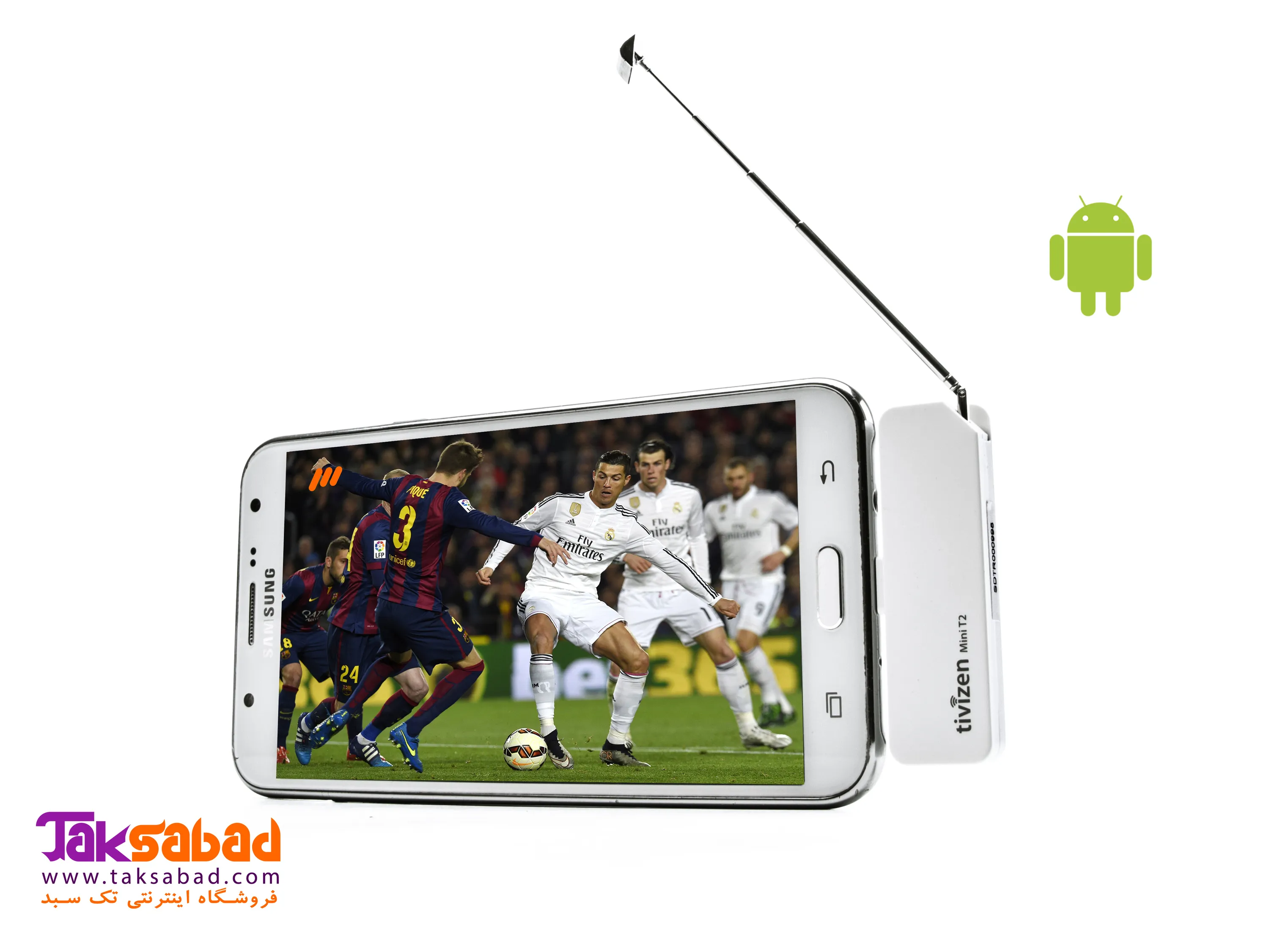 خرید گیرنده دیجیتال موبایل و تبلت اندروید تی وی زن