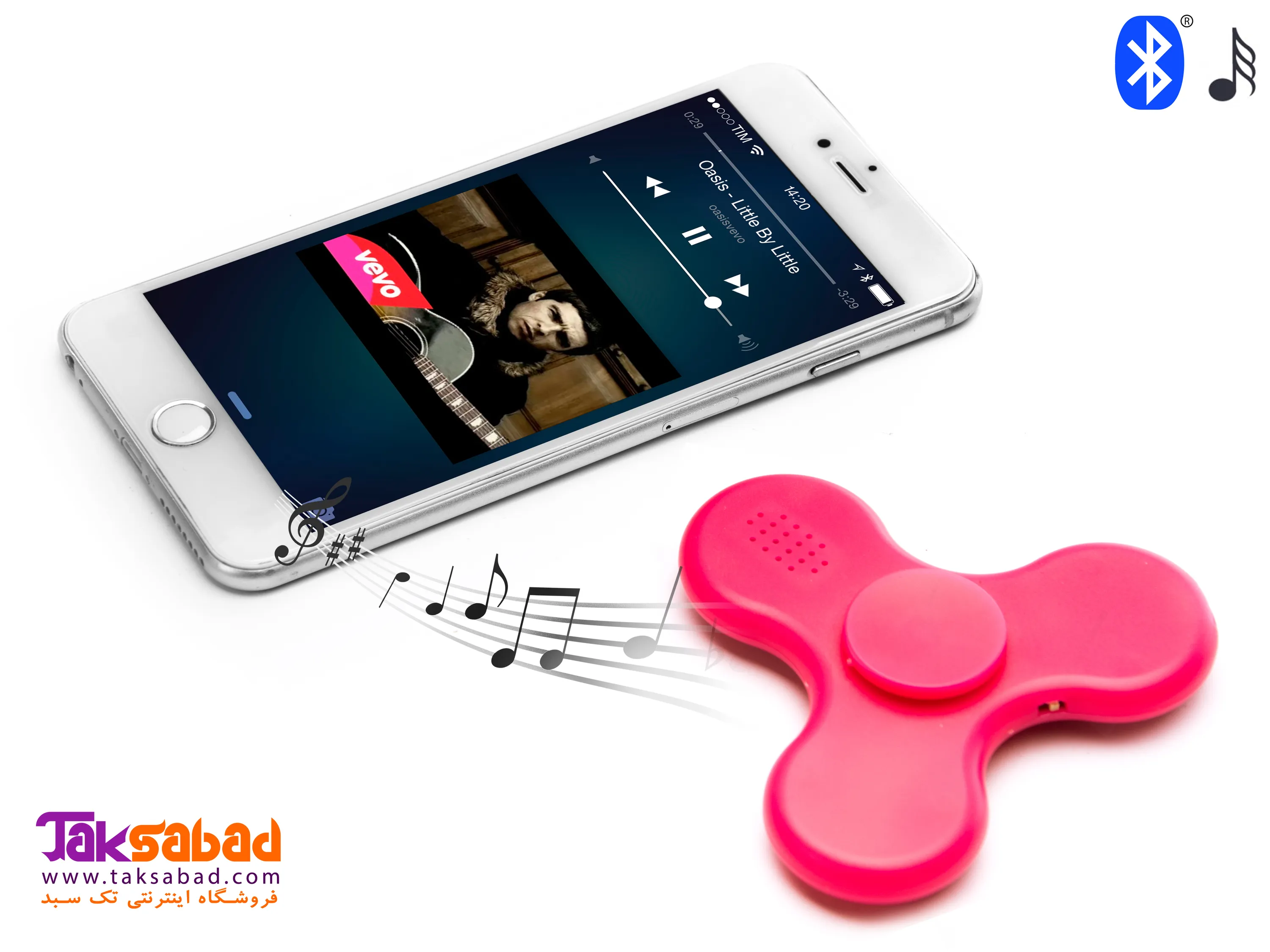 خرید فیجت اسپینر شارژی بلوتوثی چراغ و اسپیکر دار