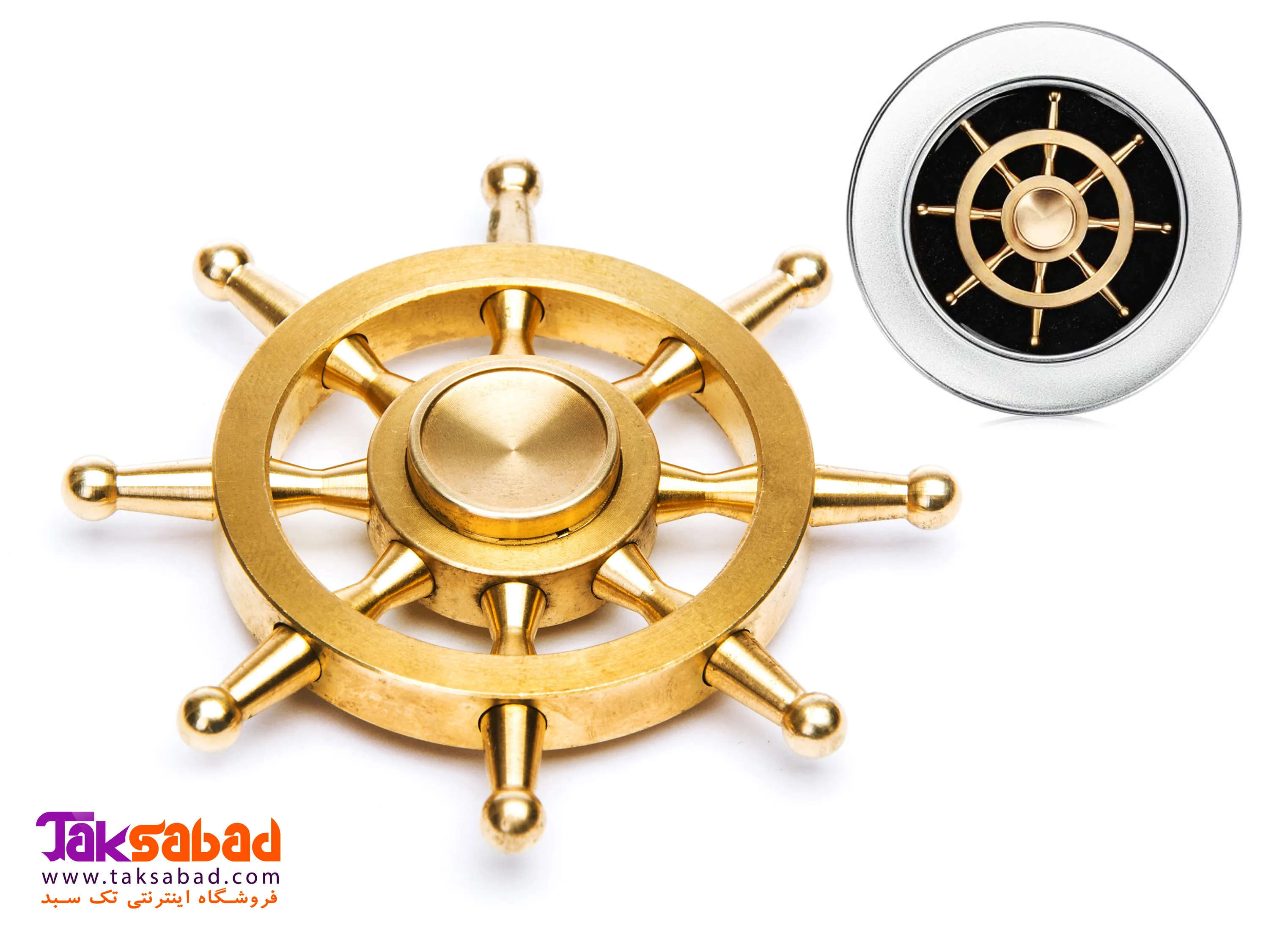 خرید فیجت اسپینر فلزی سکان کشتی