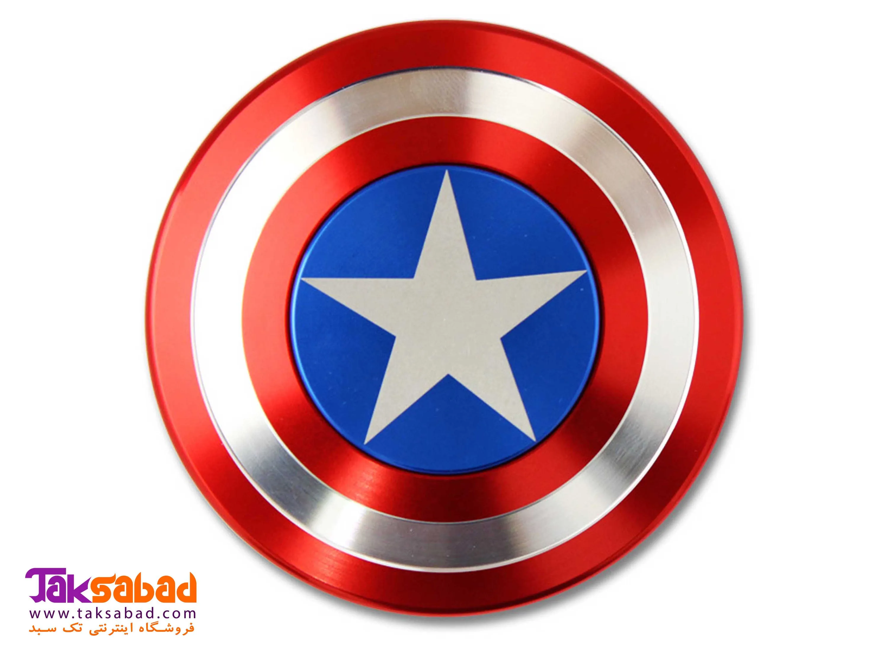 خرید اسپینر کاپیتان آمریکا