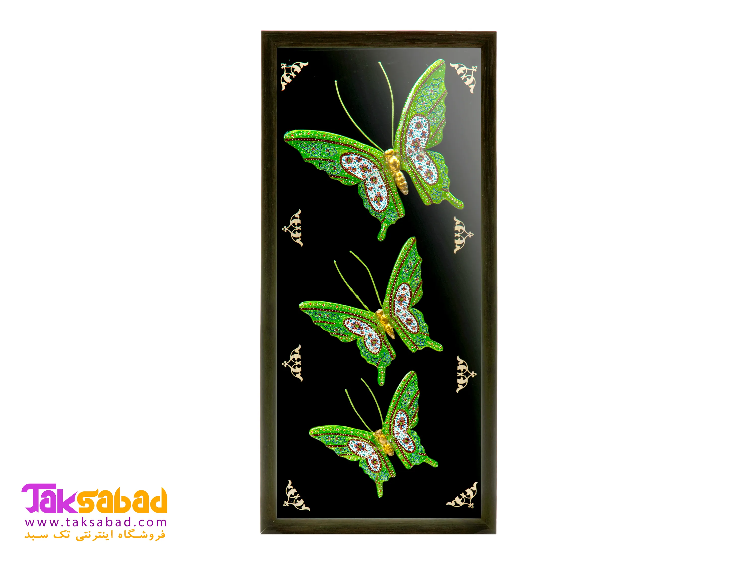 قاب مینا خرید قاب مینا