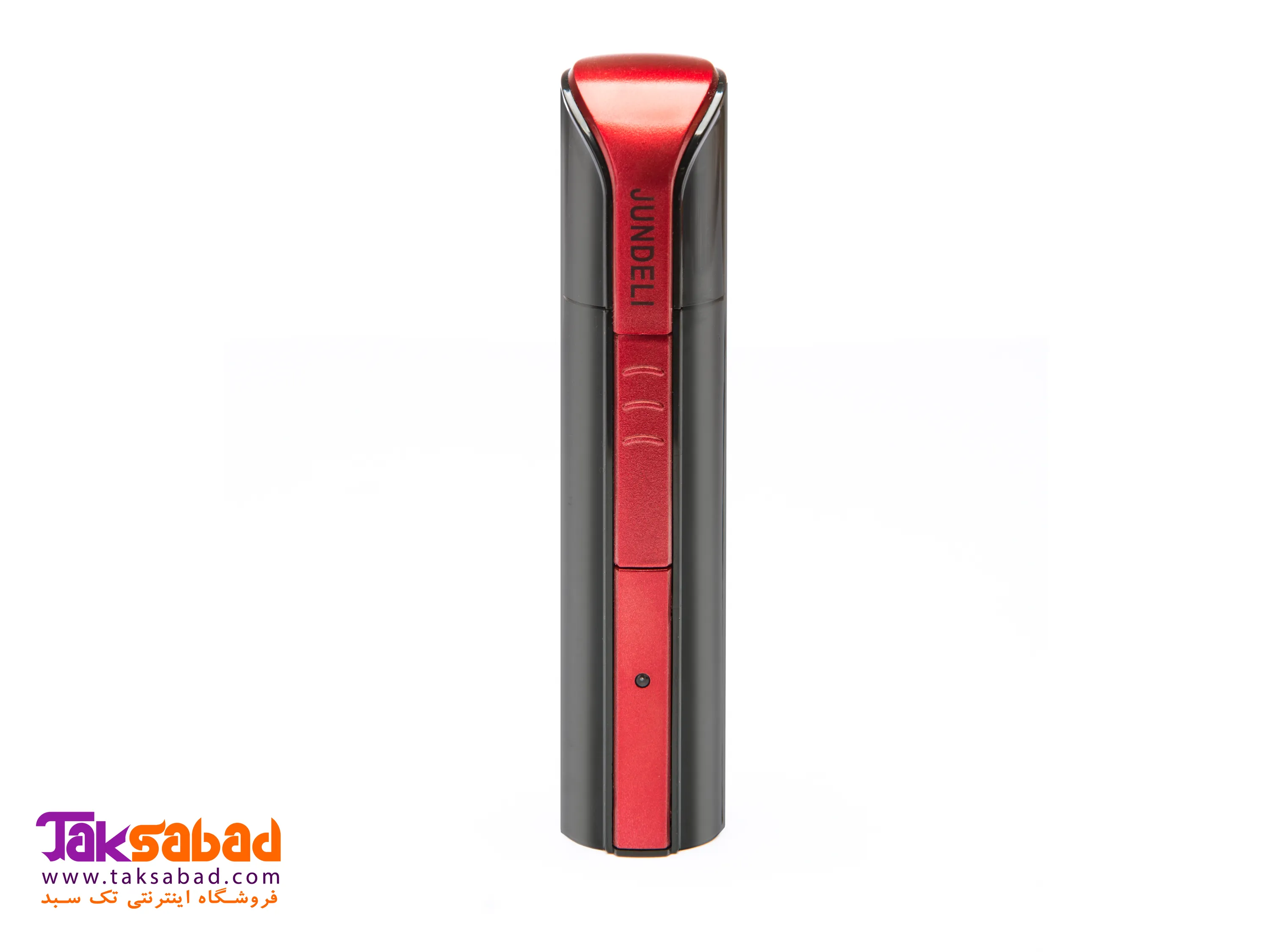 موزن جاندلی خرید موزن جاندلی