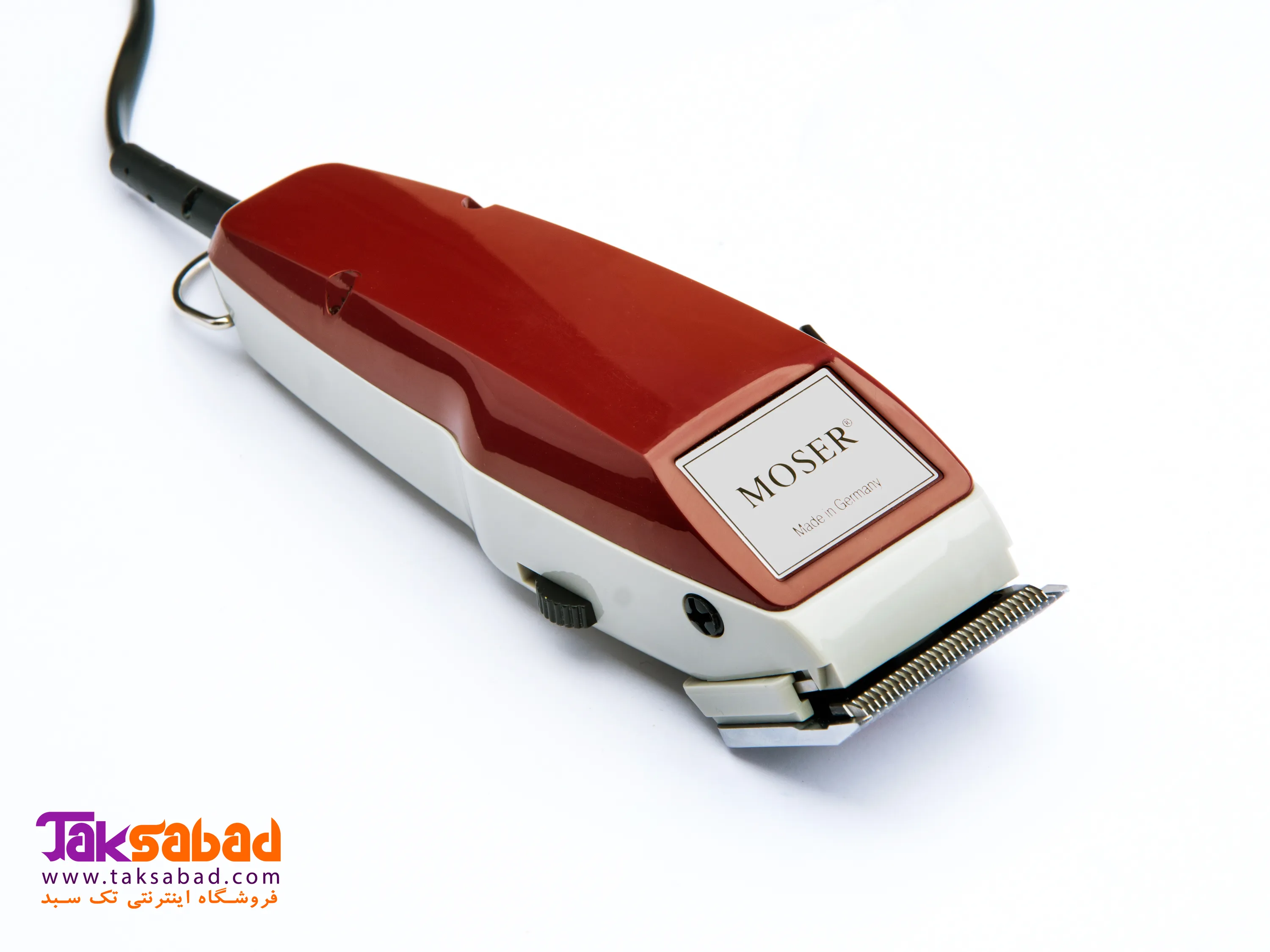 خرید ریش تراش برقی موزر