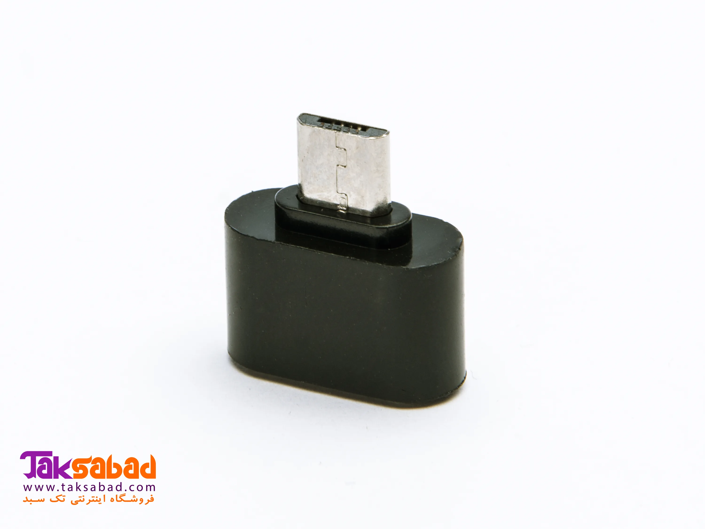 خرید تبدیل OTG